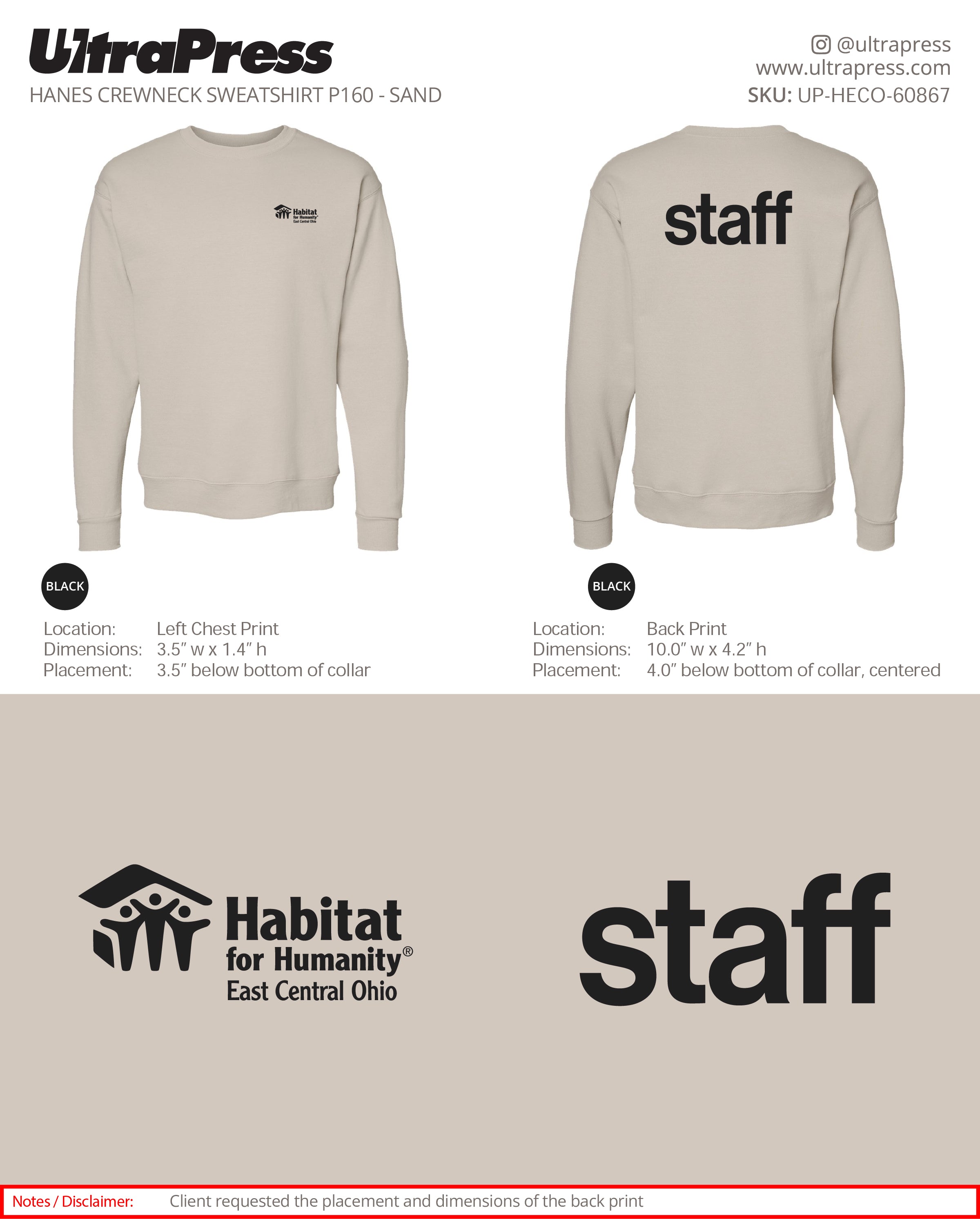 UP-HECO-60867 HECO Staff (Black Ink) 100 Min Qty (Bulk)