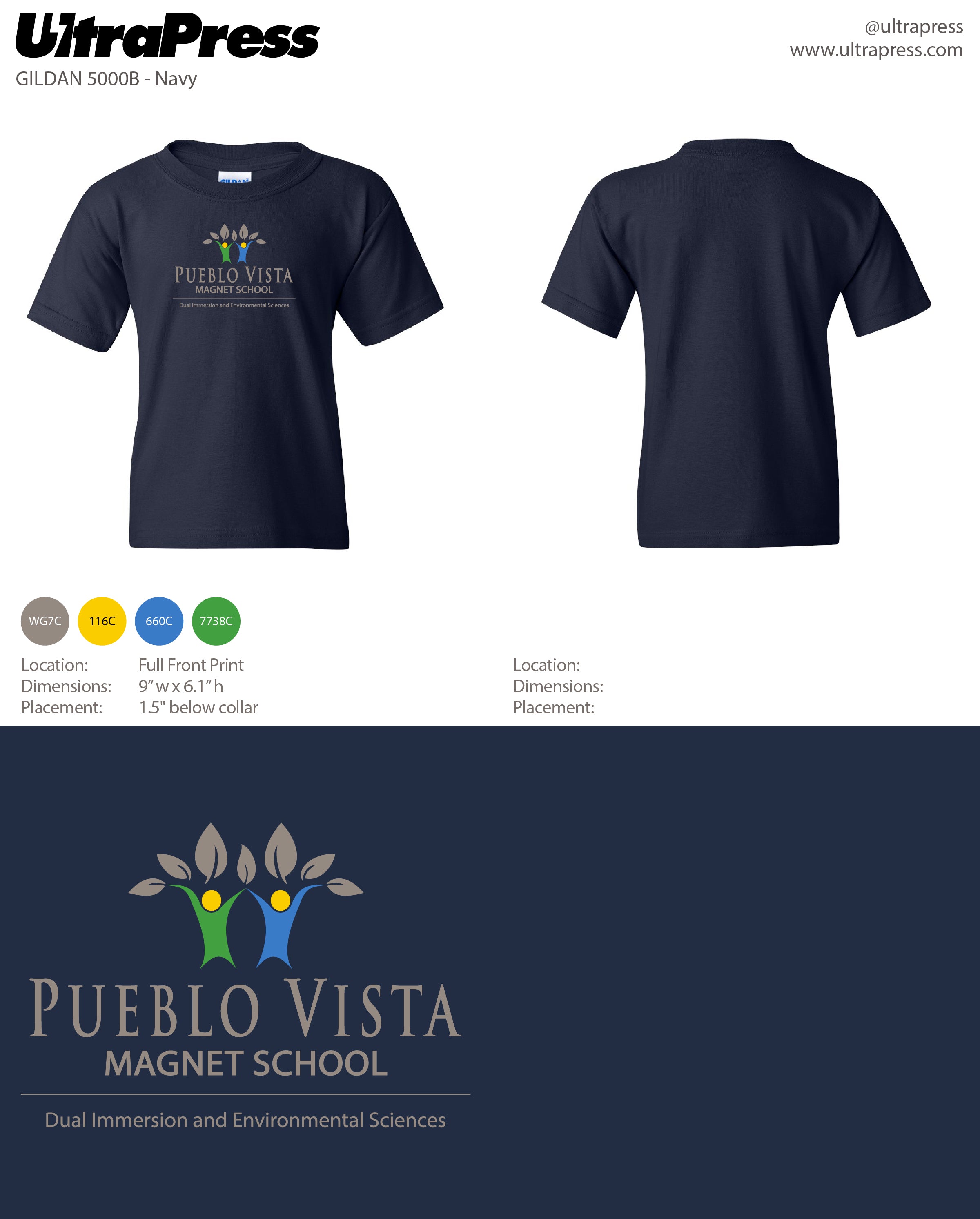 UP-PVMS-60853 PVMS Apparel 144 Min Qty (Bulk)