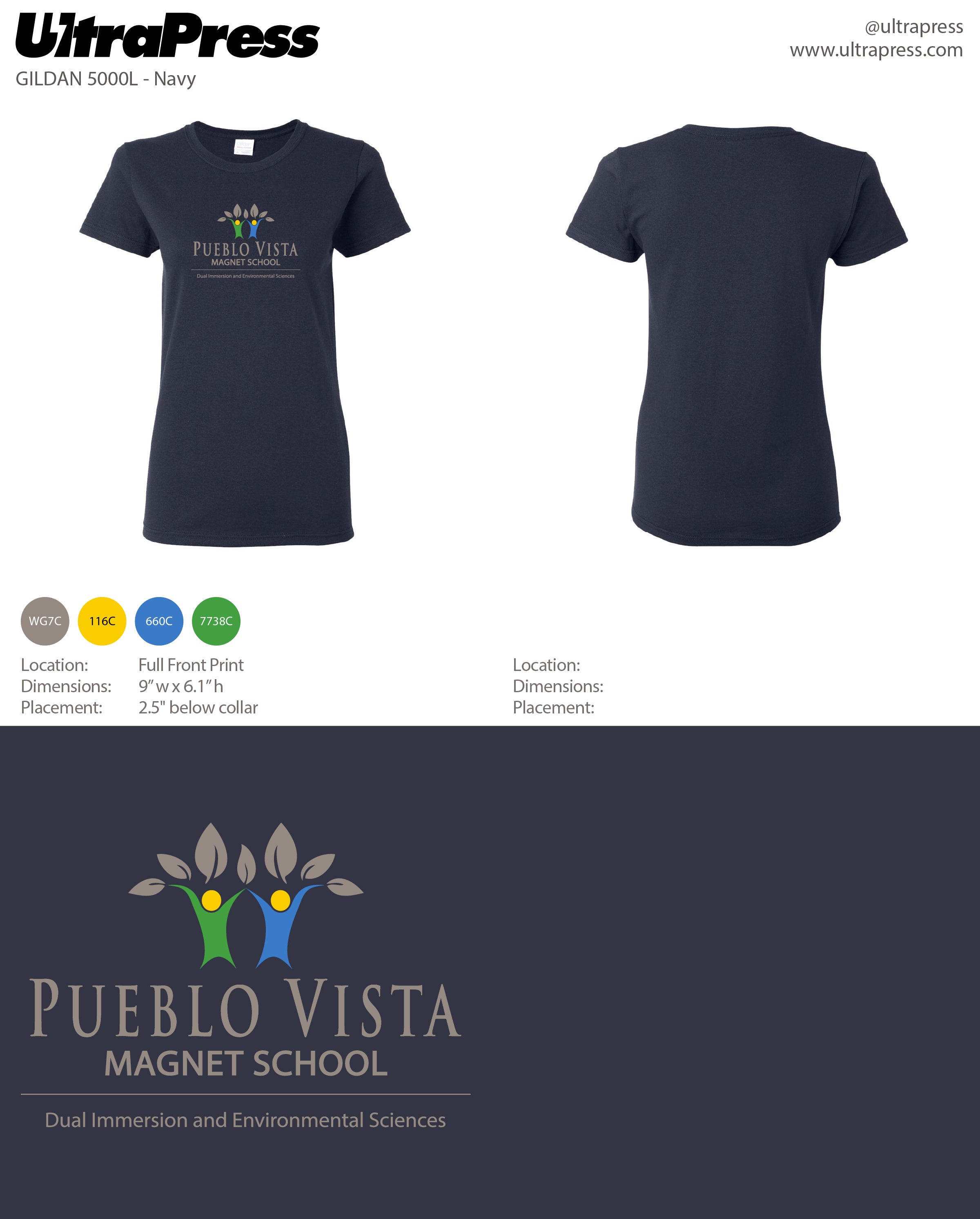 UP-PVMS-60853 PVMS Apparel 144 Min Qty (Bulk)