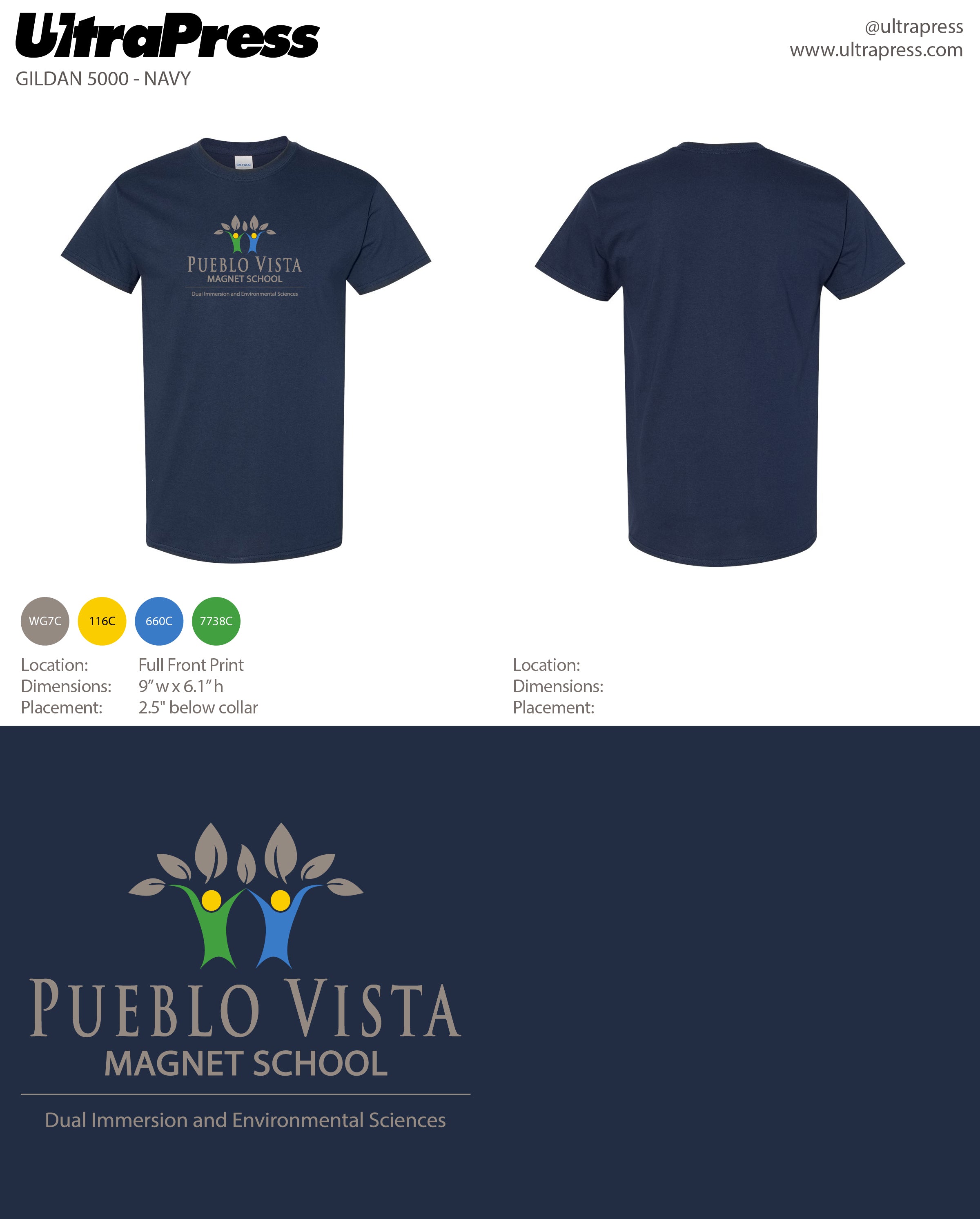 UP-PVMS-60853 PVMS Apparel 144 Min Qty (Bulk)