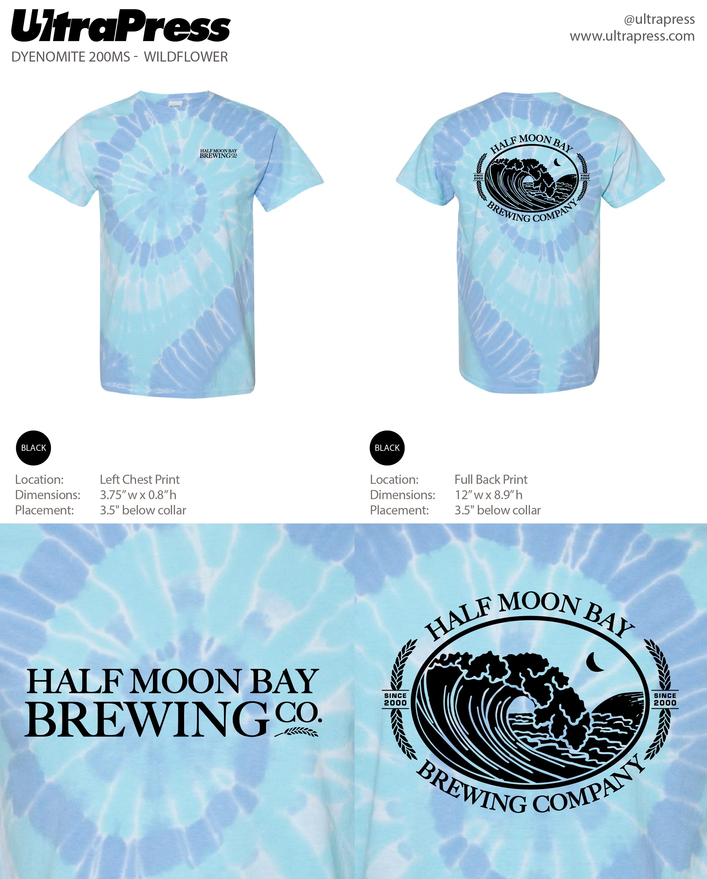 UP-SP-63888 HMB Logo 2023 144 Min Qty (BULK)