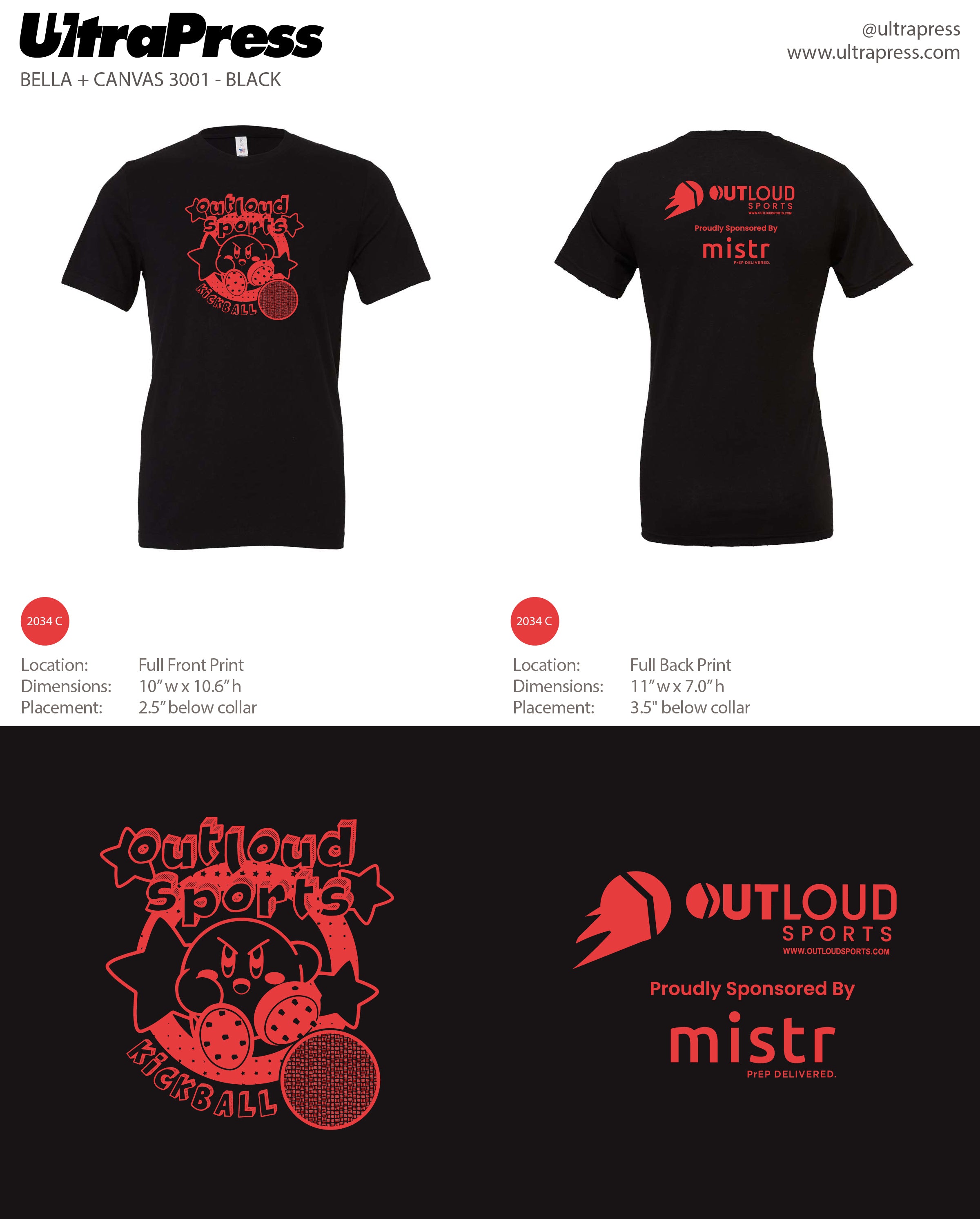 UP-SP-64603 OLS Jersey City Kickball Summer 2023 (Bulk)