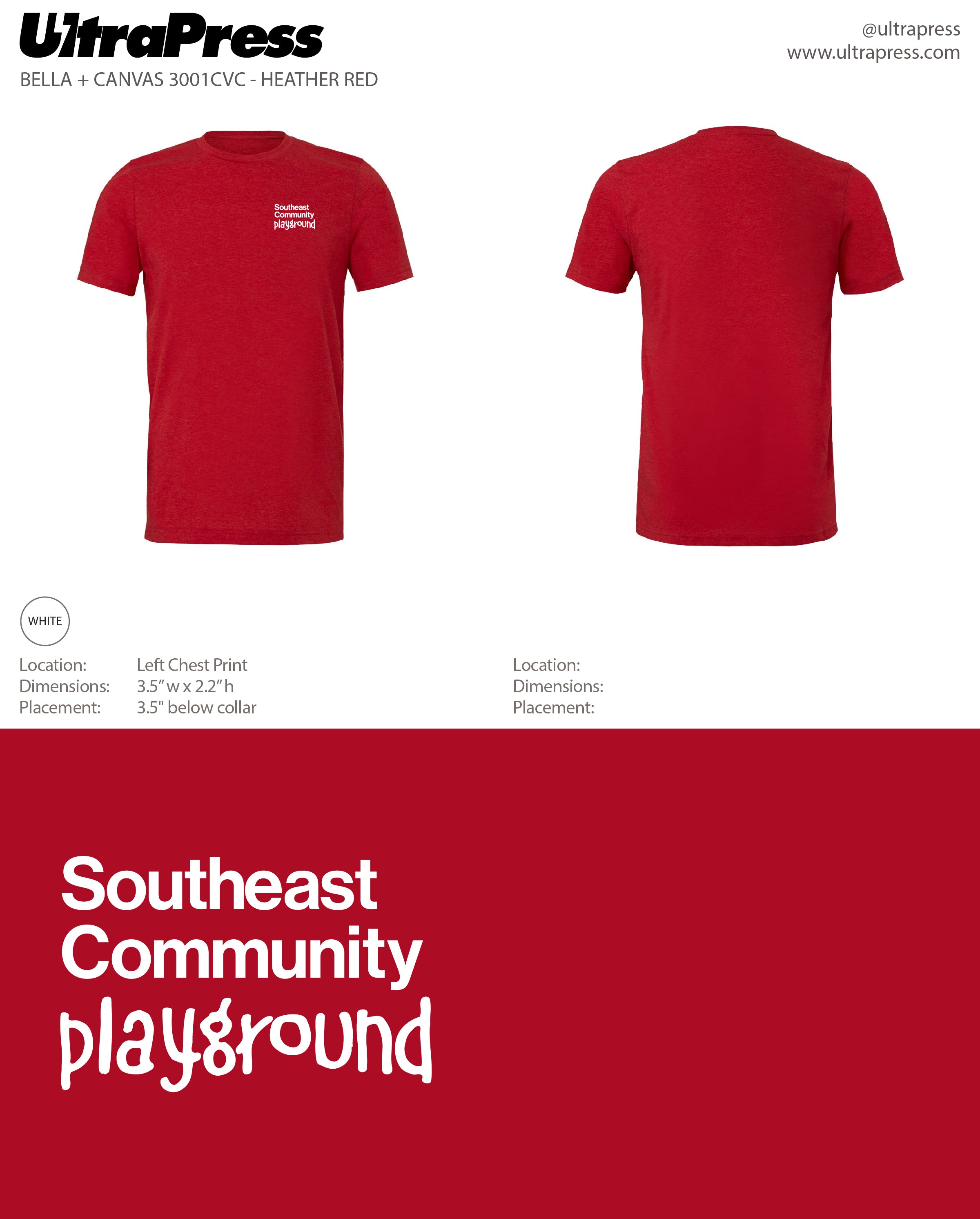 UP-SP-64916 HECO Southeast Community Playground 2023 12 Min Qty (Bulk)