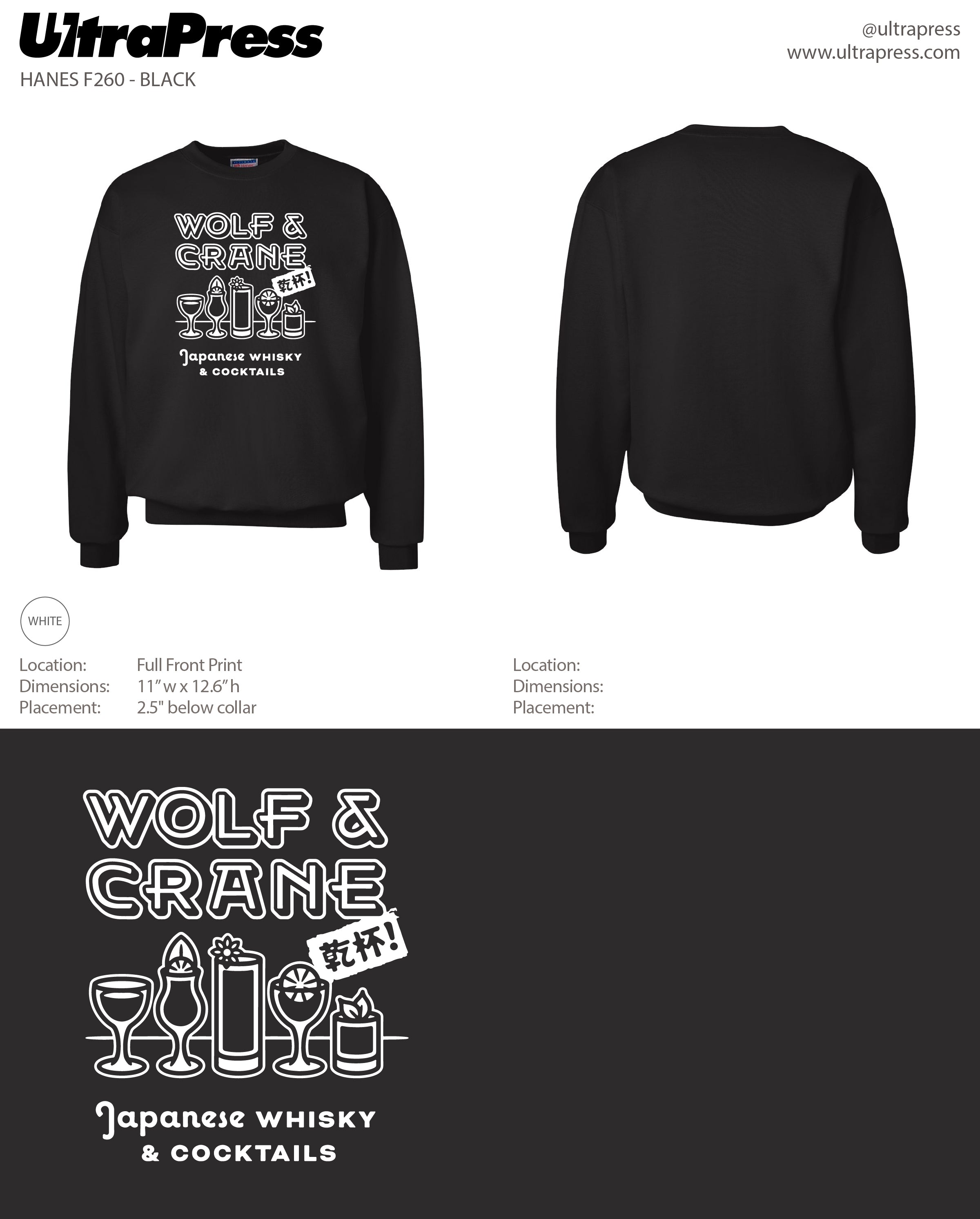 UP-SP-65519 Wolf and Crane Cocktail Sweaters 72 Min Qty (Bulk)