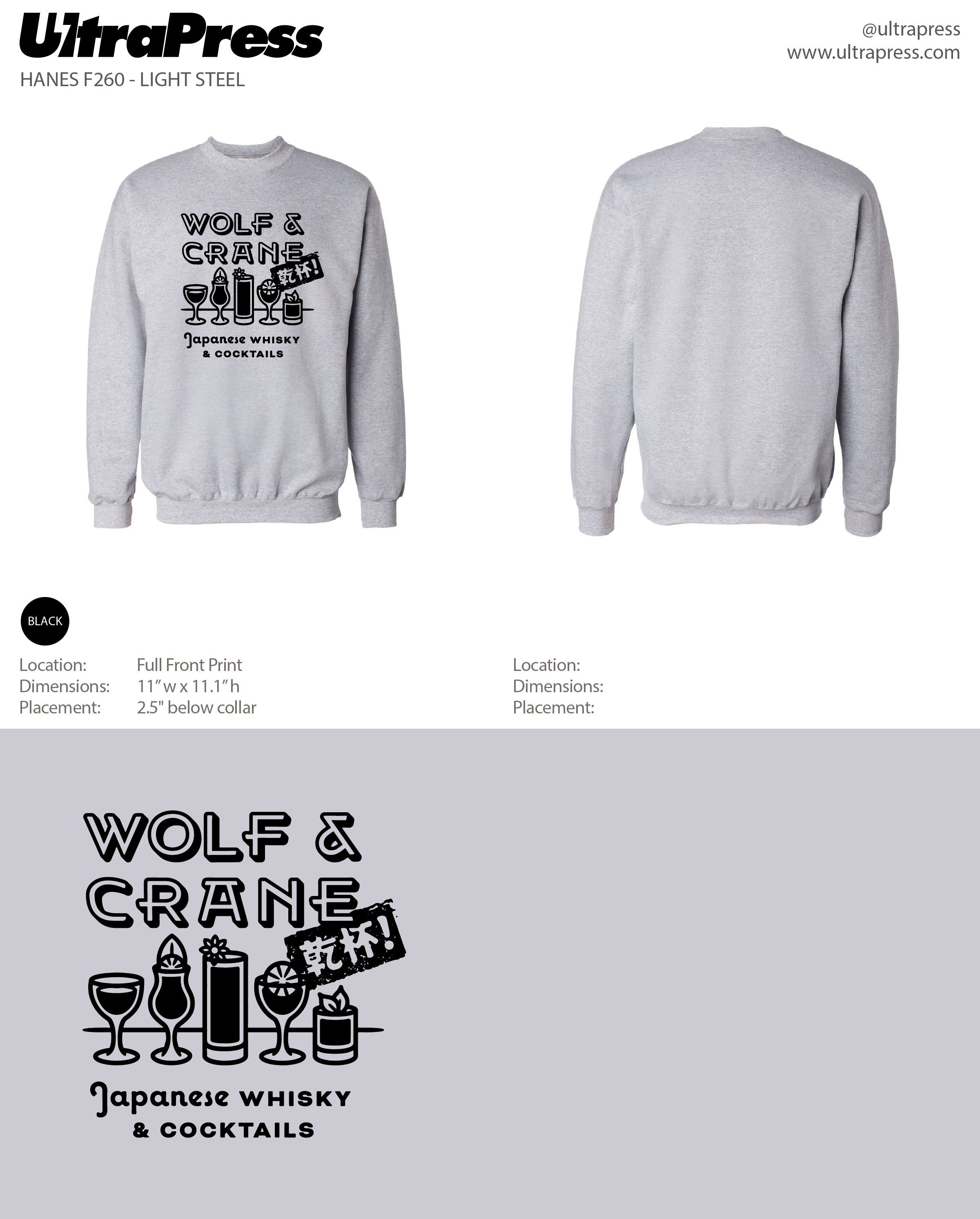 UP-SP-65519 Wolf and Crane Cocktail Sweaters 72 Min Qty (Bulk)