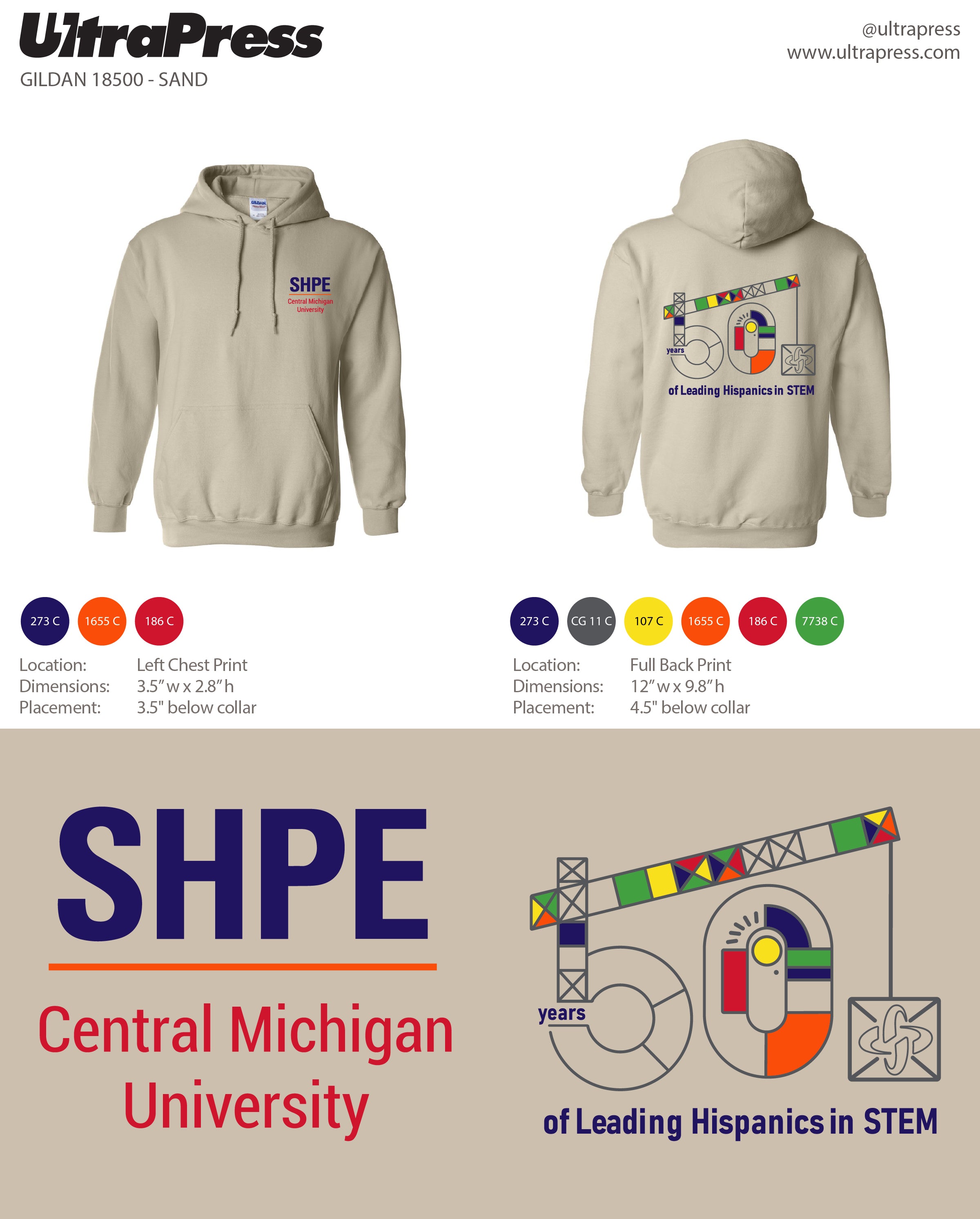 UP-SP-66796 SHPE 50 Year Anniversary 2024 - 24 Min Qty (BULK)