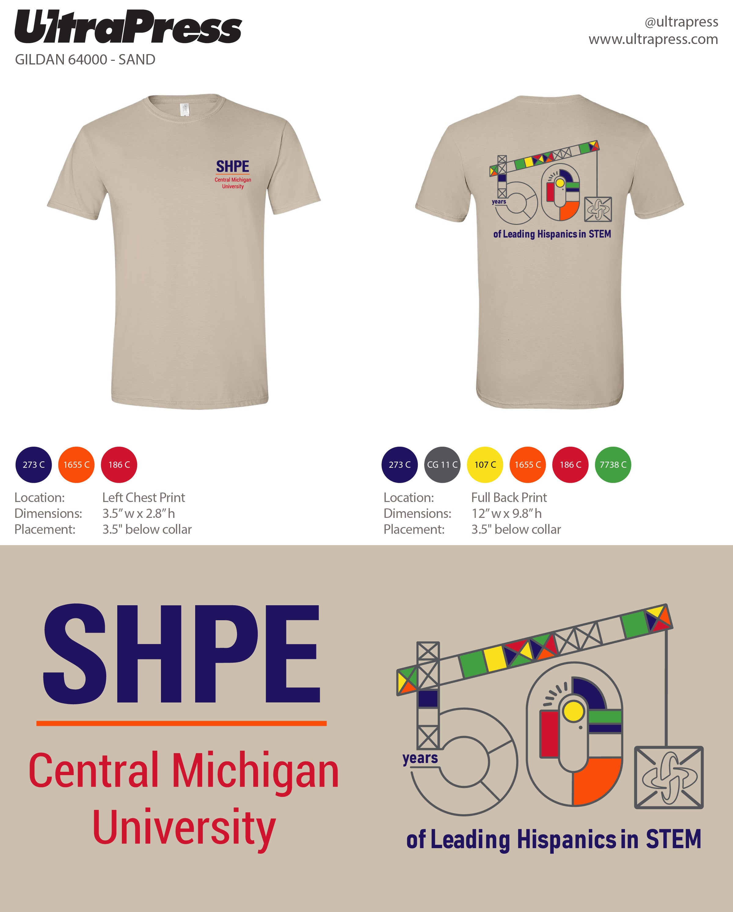 UP-SP-66796 SHPE 50 Year Anniversary 2024 - 24 Min Qty (BULK)