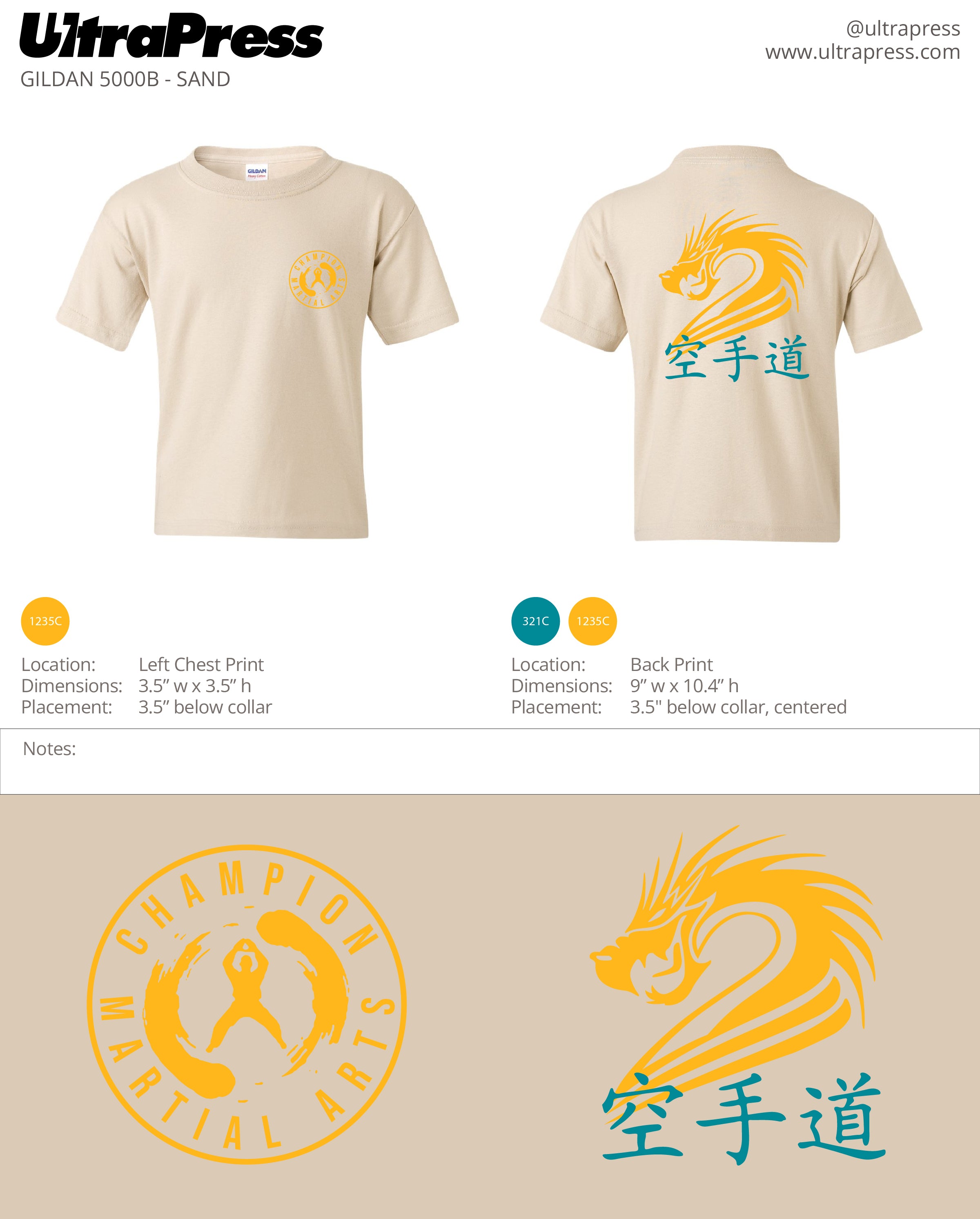 UP-SP-67539 Chinese Dragon - Keith - 100 Min Qty (BULK)