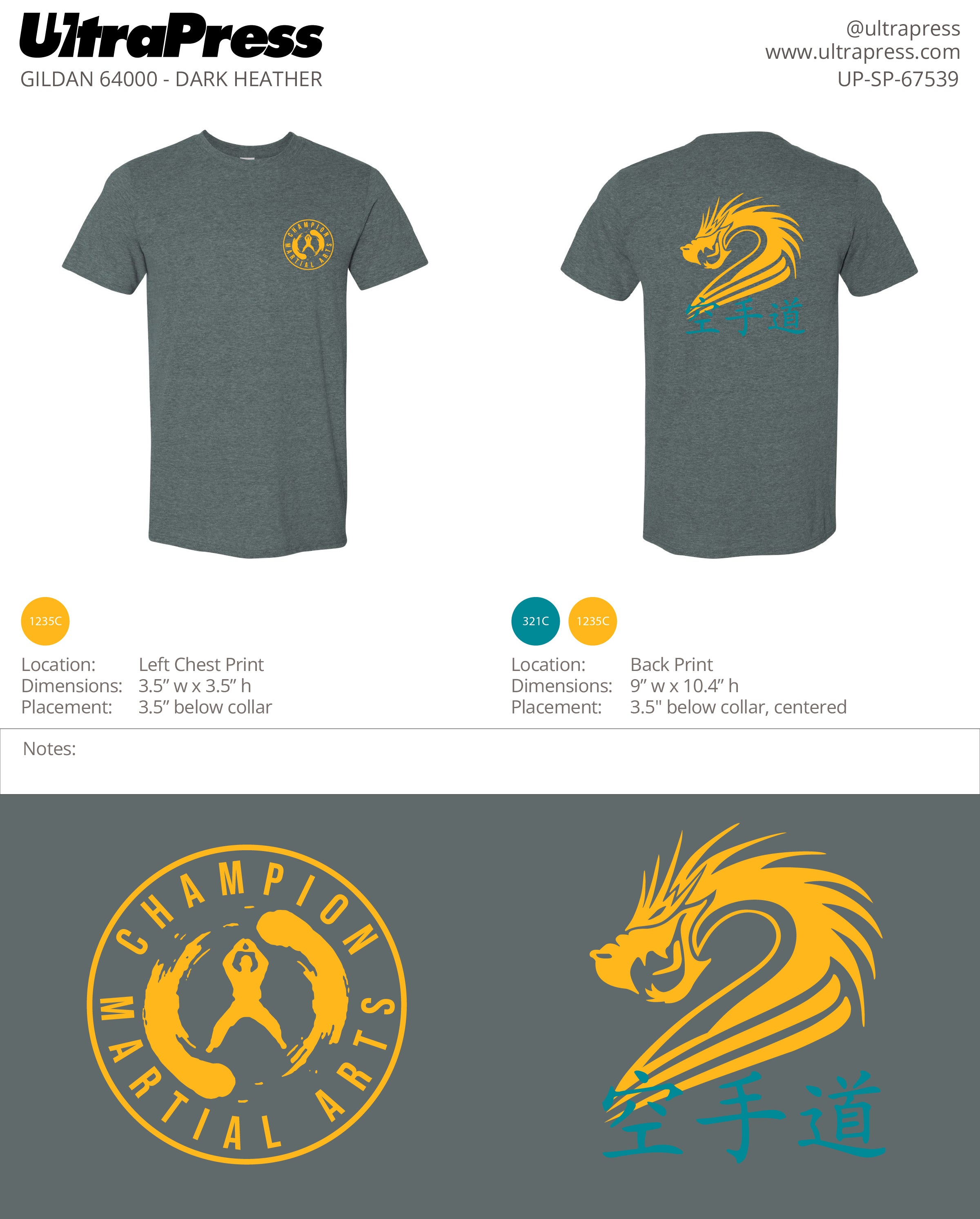 UP-SP-67539 Chinese Dragon - Keith - 100 Min Qty (BULK)