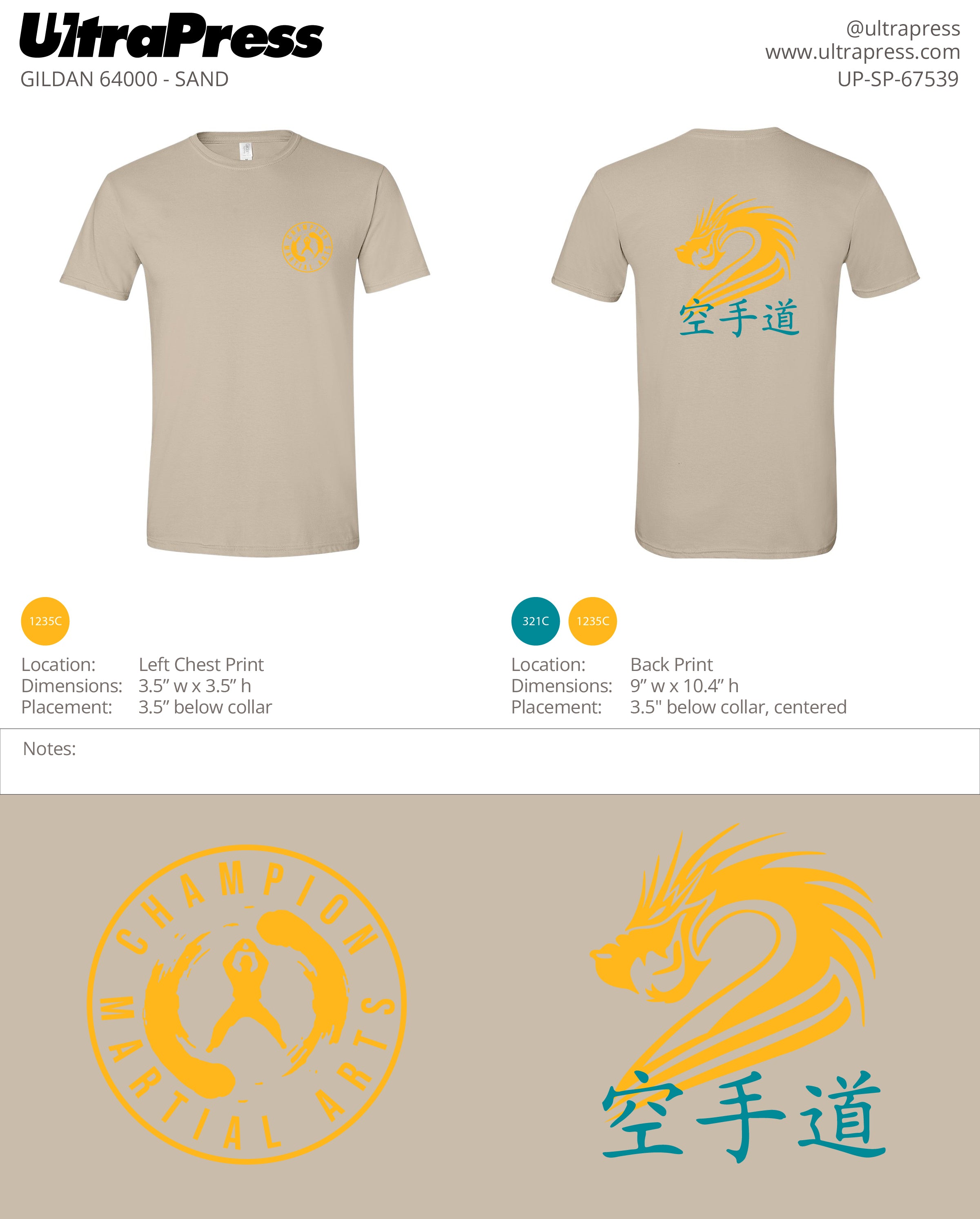 UP-SP-67539 Chinese Dragon - Keith - 100 Min Qty (BULK)