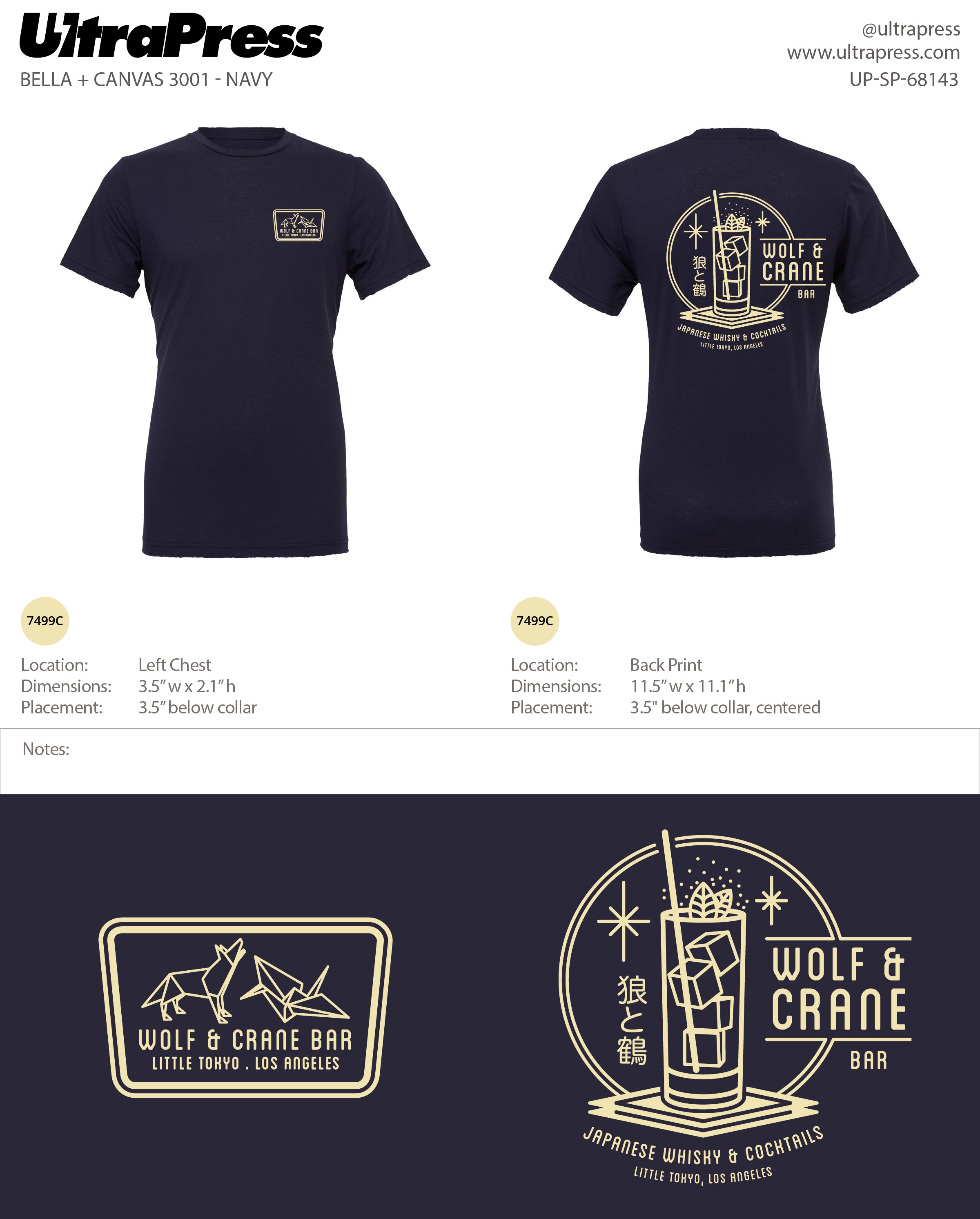 UP-SP-68143 Wolf & Crane - Jason Valdez 72 Min Qty (Bulk)