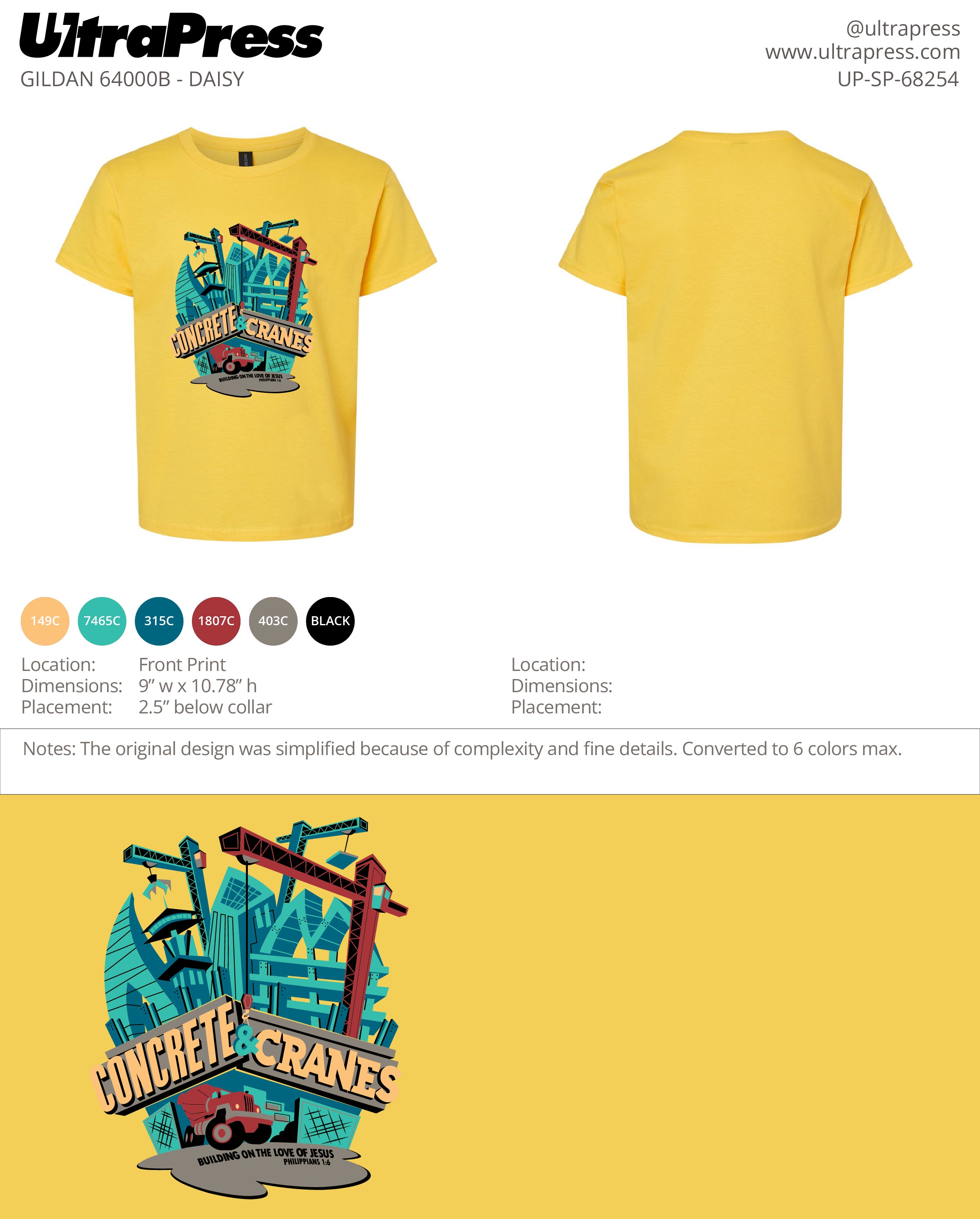 UP-SP-68254 Concrete & Cranes - Mike Diapena 100 Min Qty (Bulk)