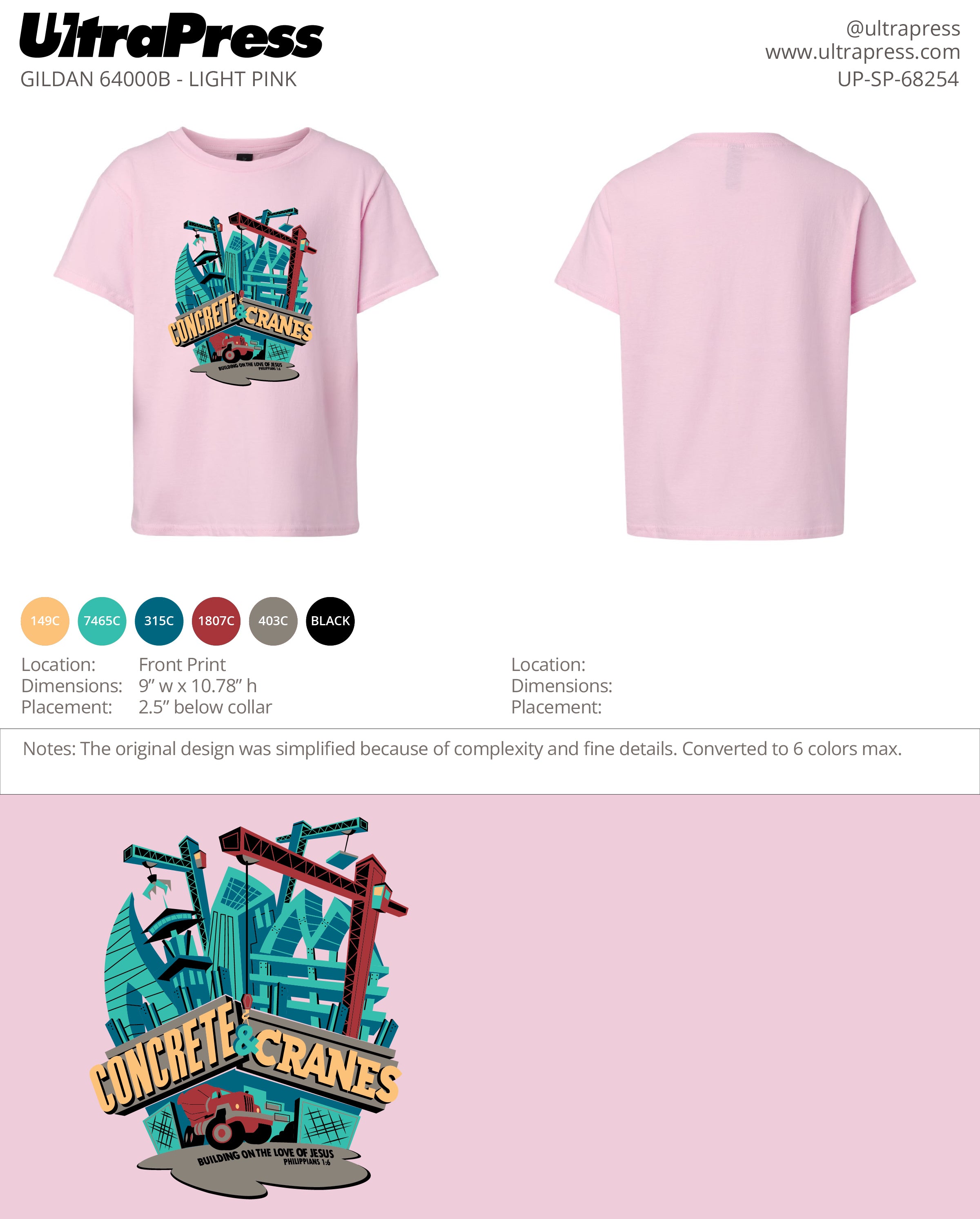 UP-SP-68254 Concrete & Cranes - Mike Diapena 100 Min Qty (Bulk)