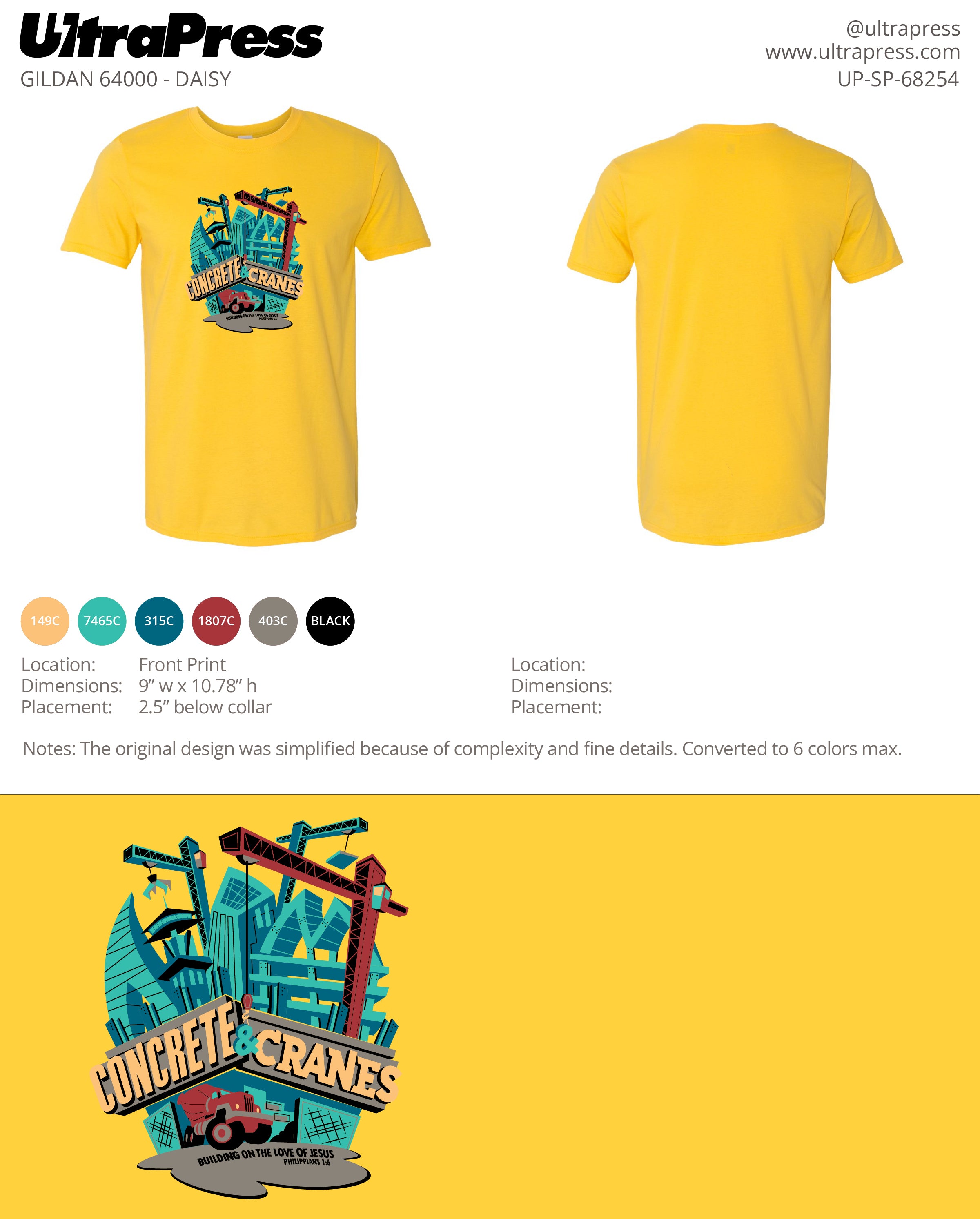 UP-SP-68254 Concrete & Cranes - Mike Diapena 100 Min Qty (Bulk)