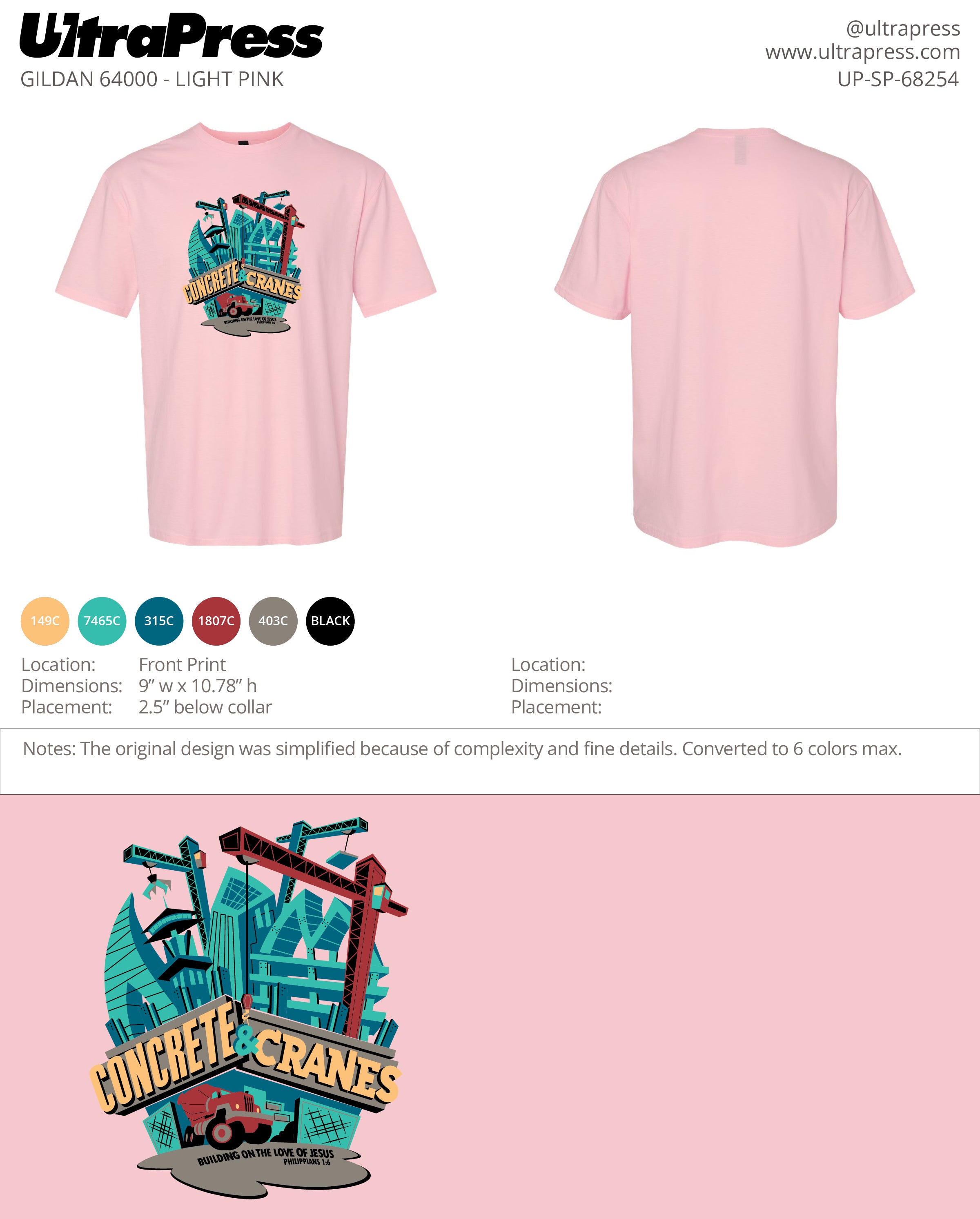 UP-SP-68254 Concrete & Cranes - Mike Diapena 100 Min Qty (Bulk)