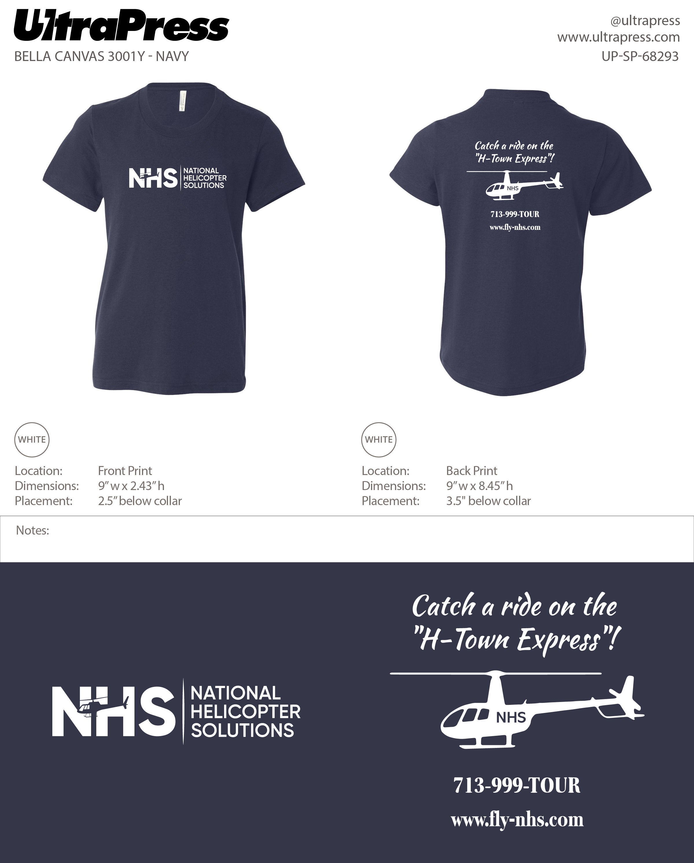 UP-SP-68293 NHS - Jarrell Allen (Youth Garment) 24 Min Qty (Bulk)