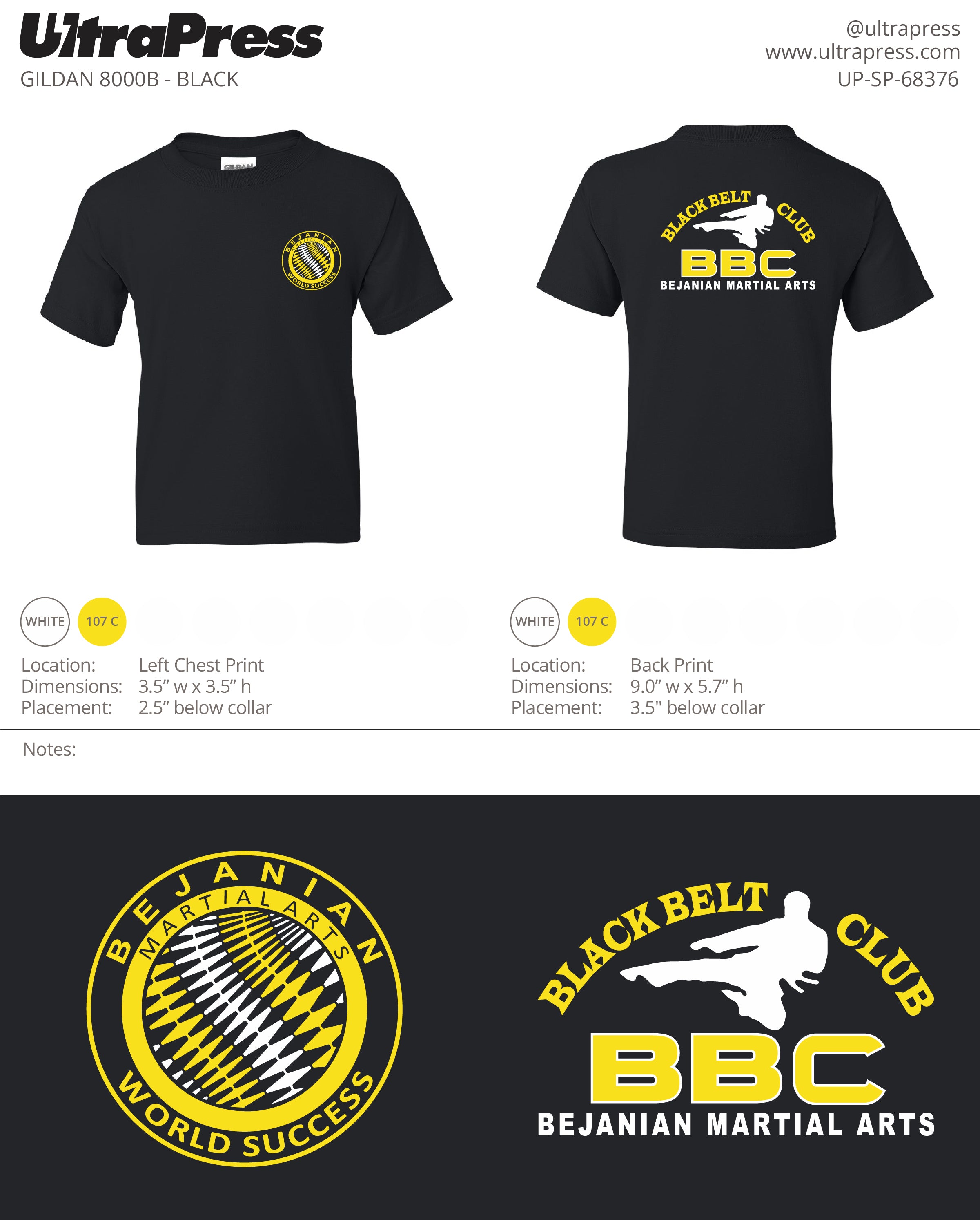 UP-SP-68376 Black Belt Club - Varouj Bejanian (YOUTH) 100 Min Qty (Bulk)