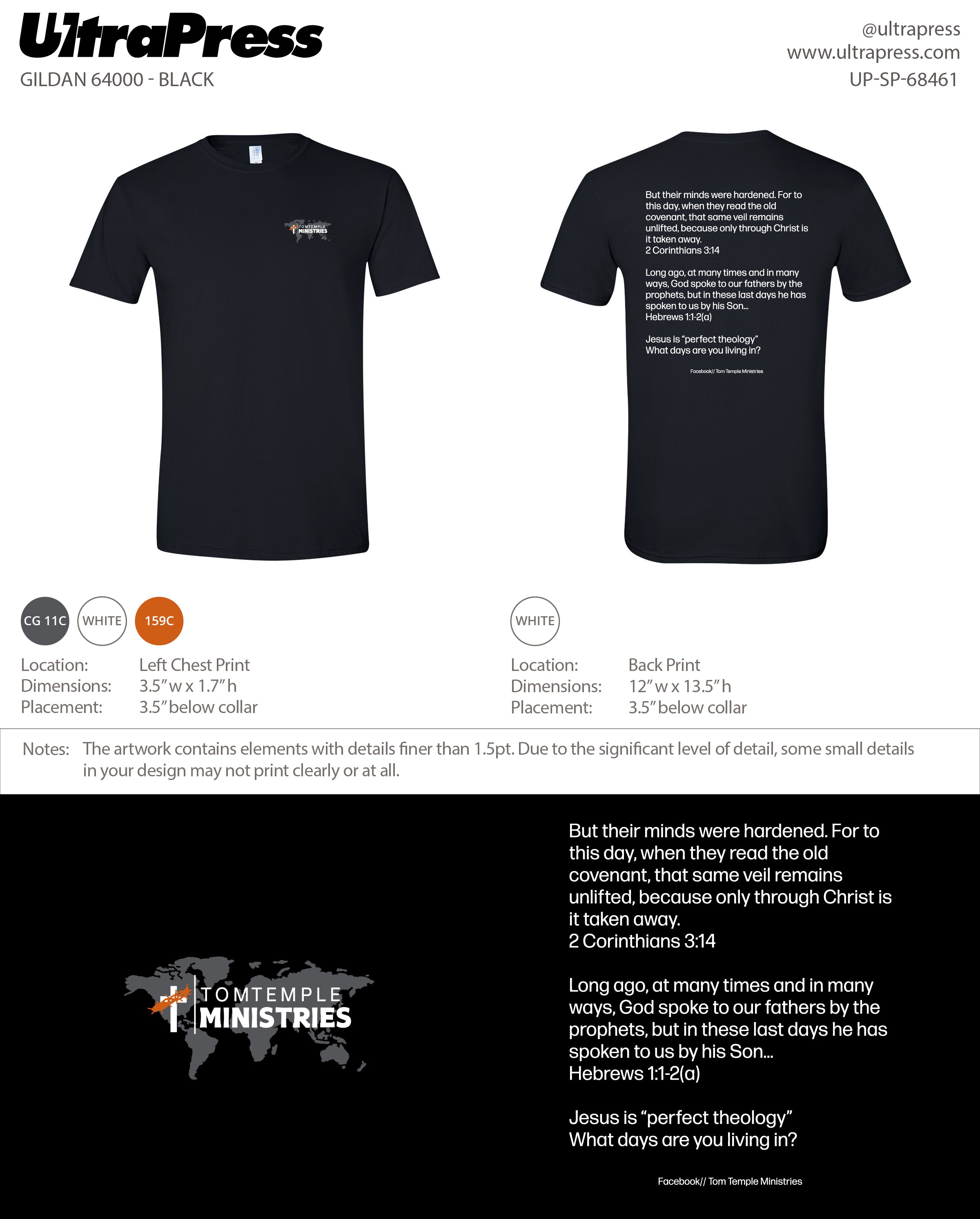 UP-SP-68461 Ministries - Thomas Temple 24 Min Qty (Bulk)