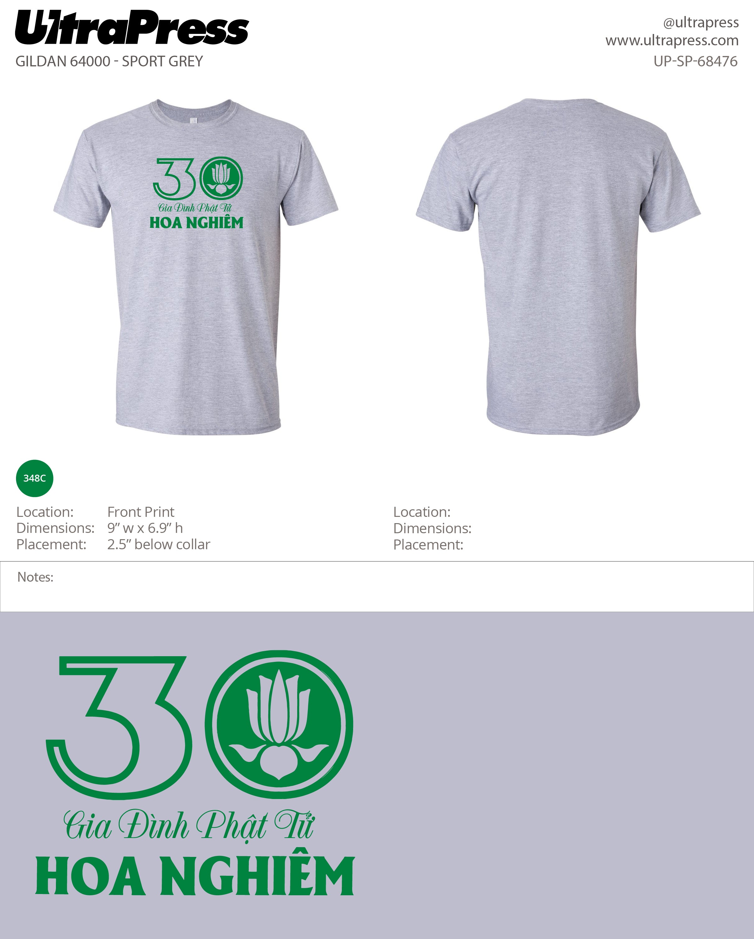 UP-SP-68476 Hoa Nghiem Buddhist Youth Association - Nicole Pham 100 Min Qty (Bulk)