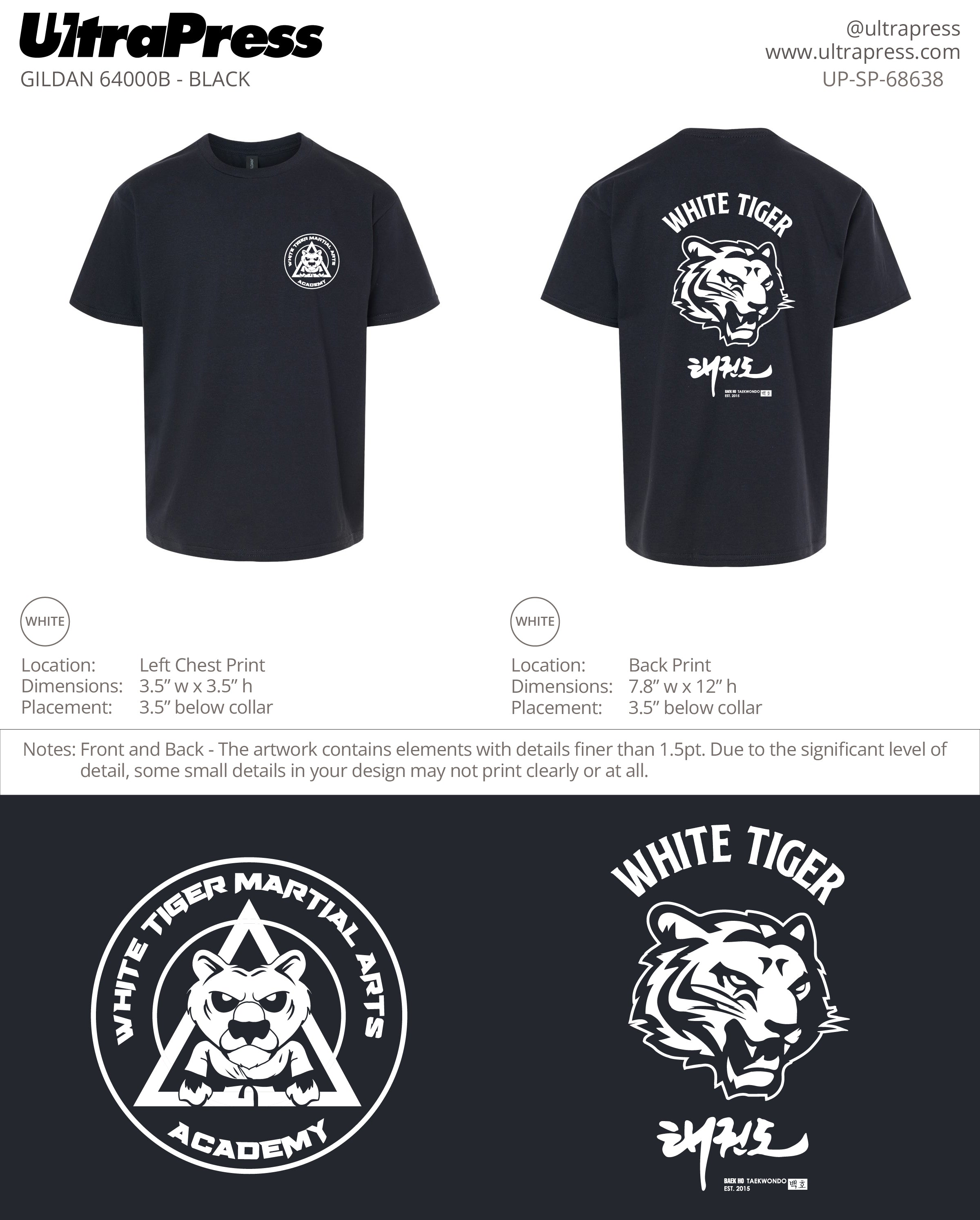 UP-SP-68638 White Tiger Martial Arts - Jorjae Sanchez 100 Min Qty (Bulk)