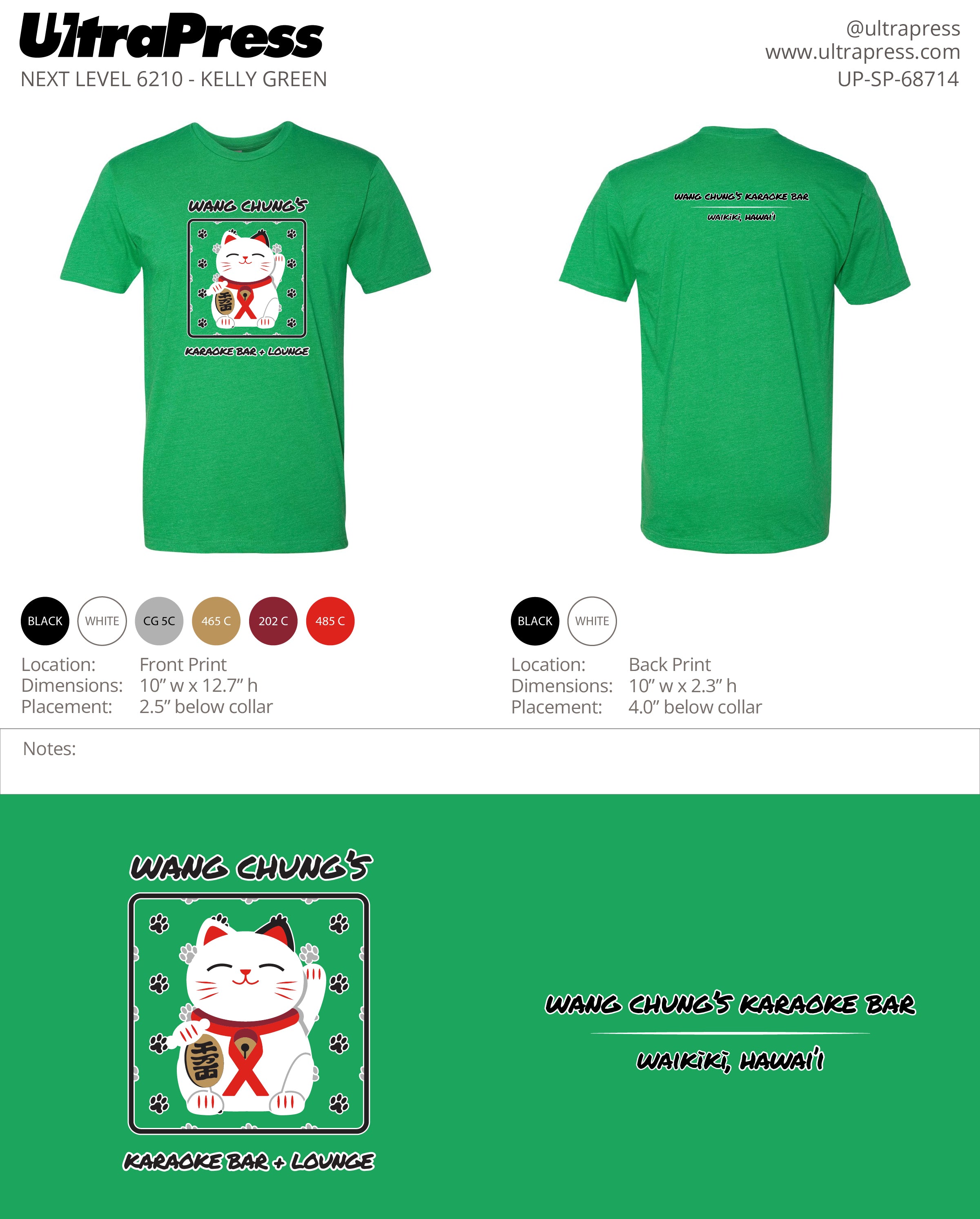 UP-SP-68714 Wang Chung's Karaoke Bar - Jordan 144 Min Qty (Bulk)