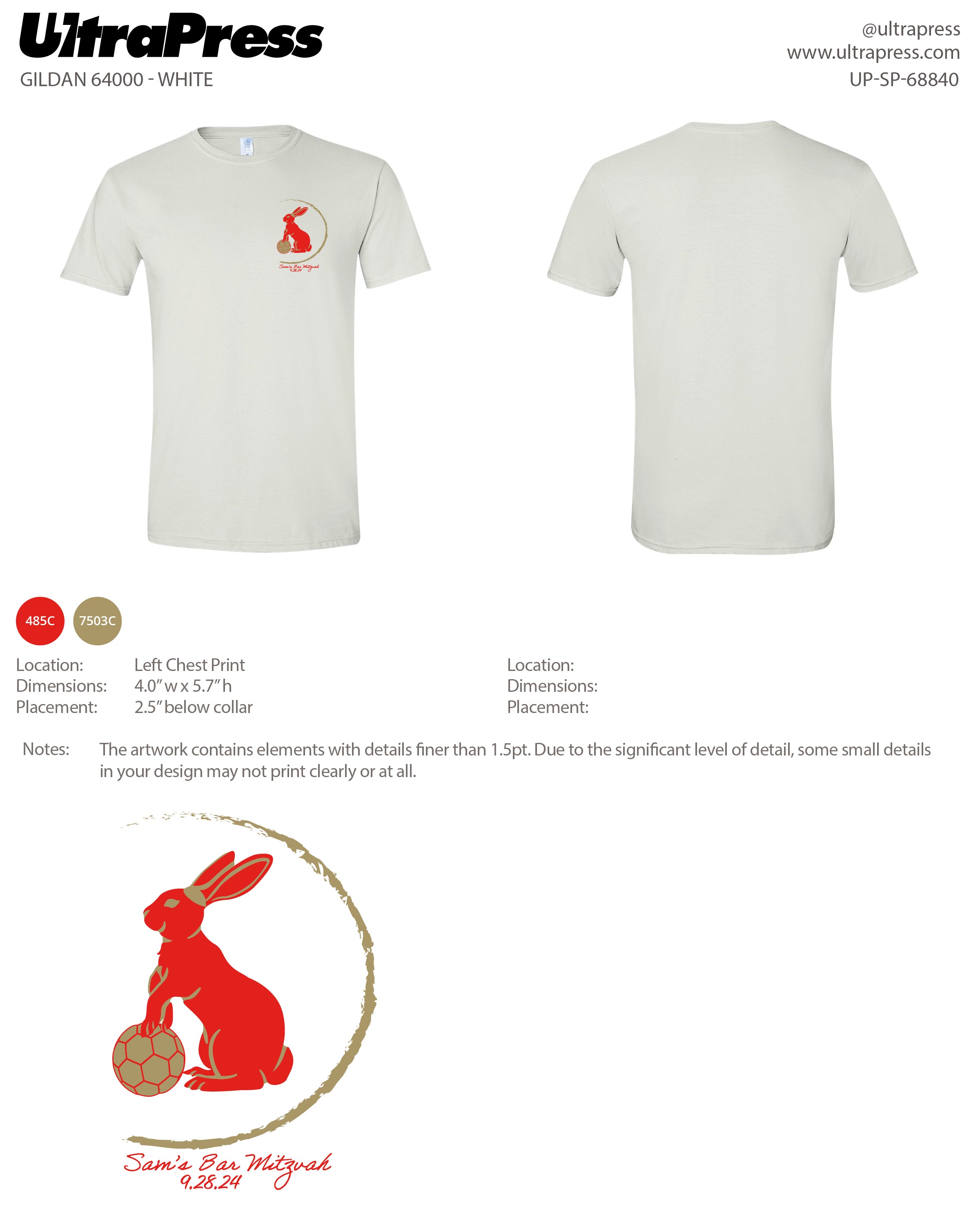 UP-SP-68840 Sam's Bar Mitzvah - Rochelle Weisburg 100 Pieces Package (Bulk)