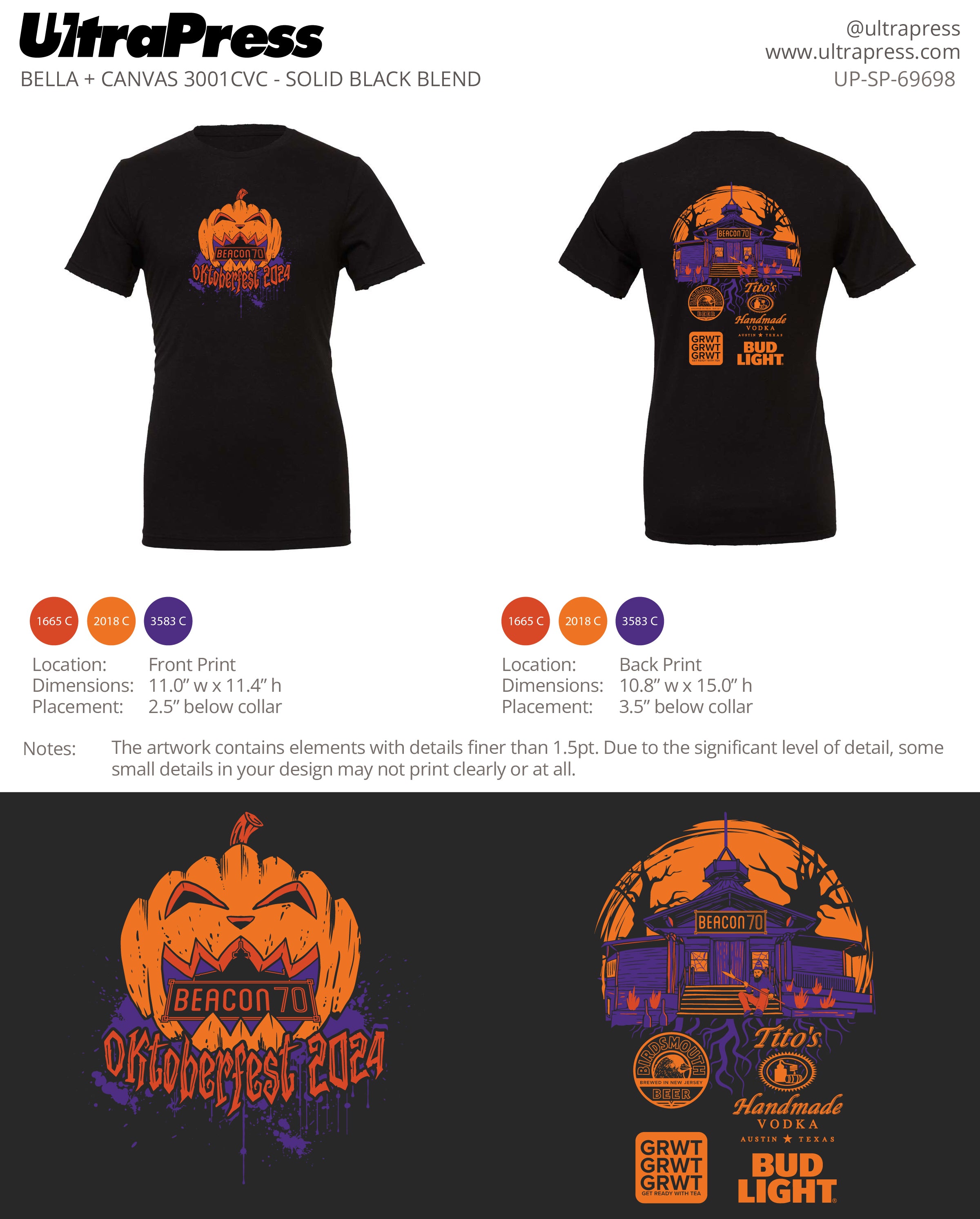 UP-SP-69698 Beacon 70 Oktoberfest - Vin 72 Min Qty (Bulk)