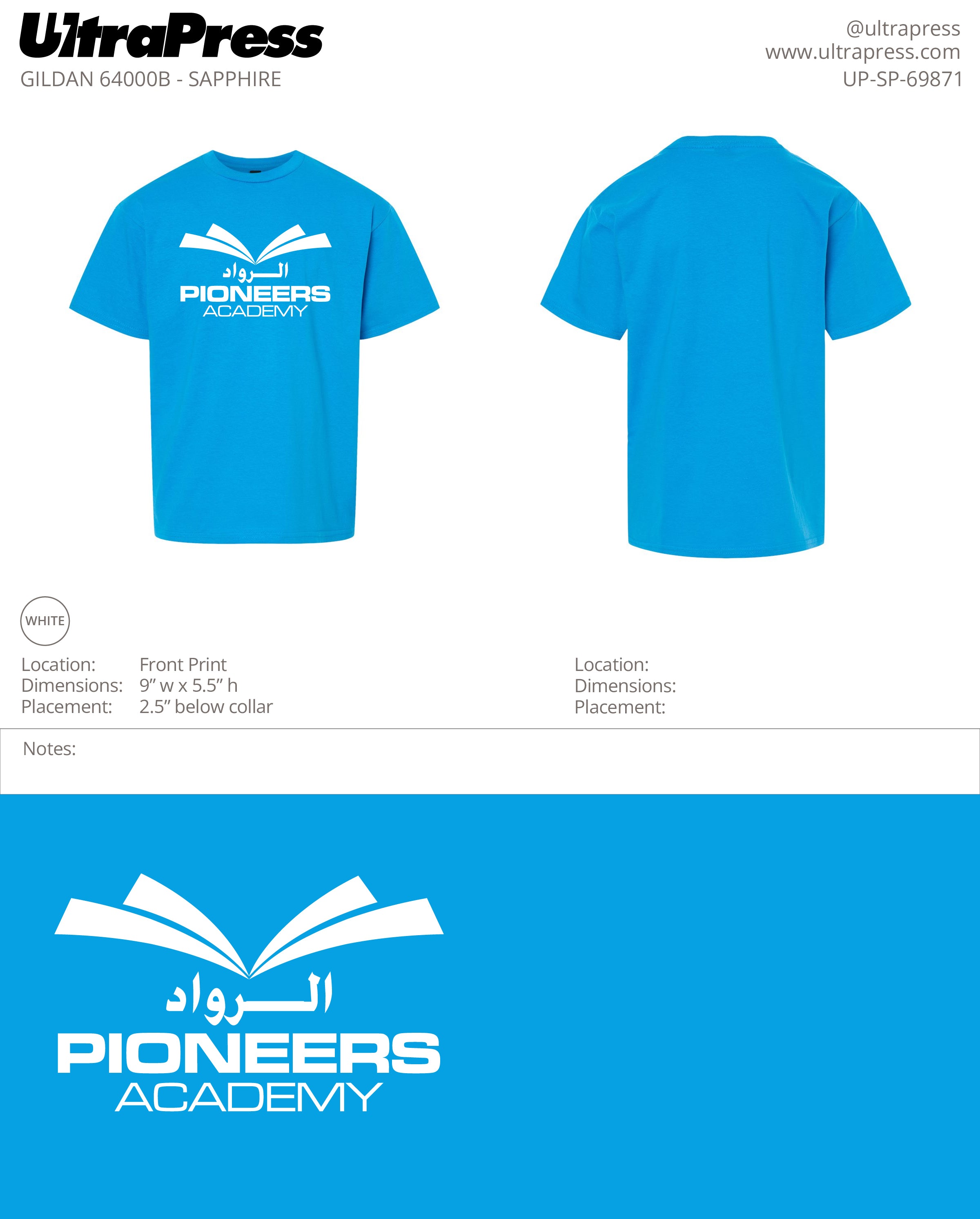 UP-SP-69871 Pioneers Academy - Majed Abusara 100 Min Qty (Bulk)