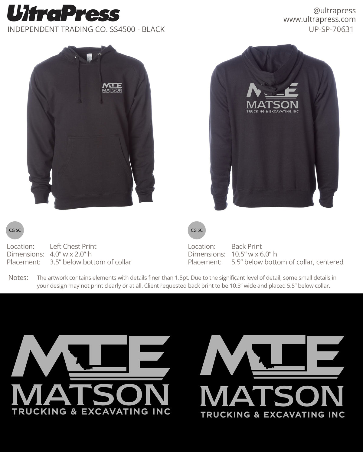 UP-SP-70631 Matson Trucking & Excavating Hoodies - Scott Matson - 50 Min Qty - Package Deal (Bulk)