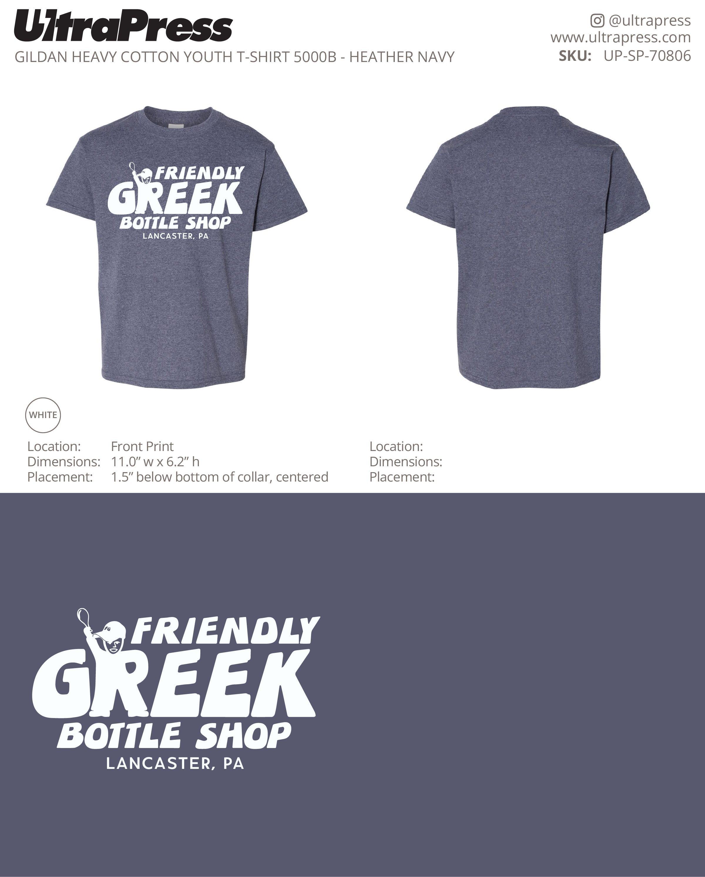 UP-SP-70806 Friendly Greek Bottle Shop - Teddy Keares 100 Min Qty (Bulk)