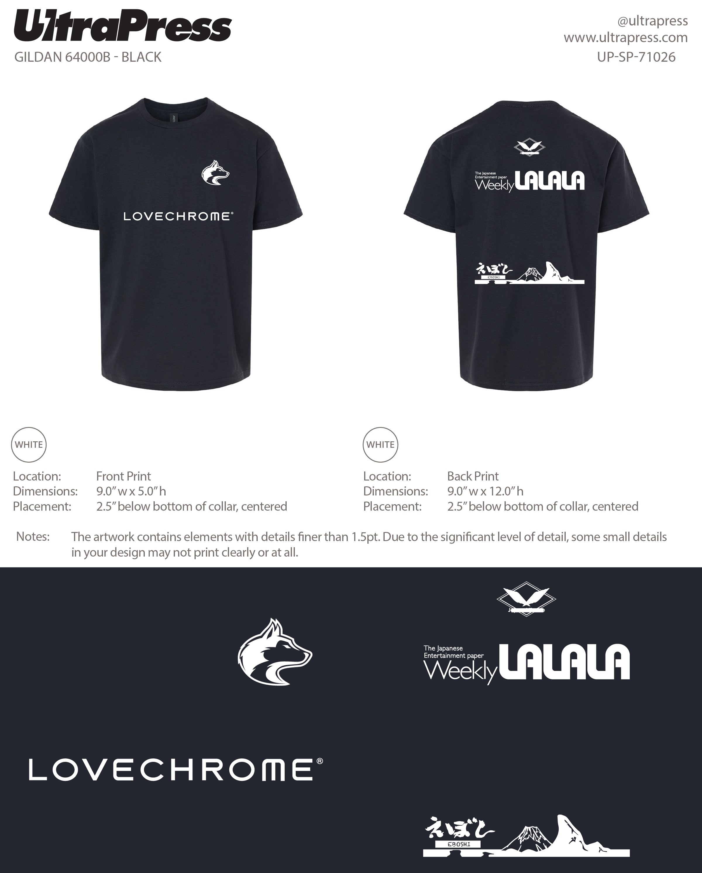 UP-SP-71026 Little Huskies Soccer - Jesse Hiraki 100 Pieces YOUTH Package (Bulk)