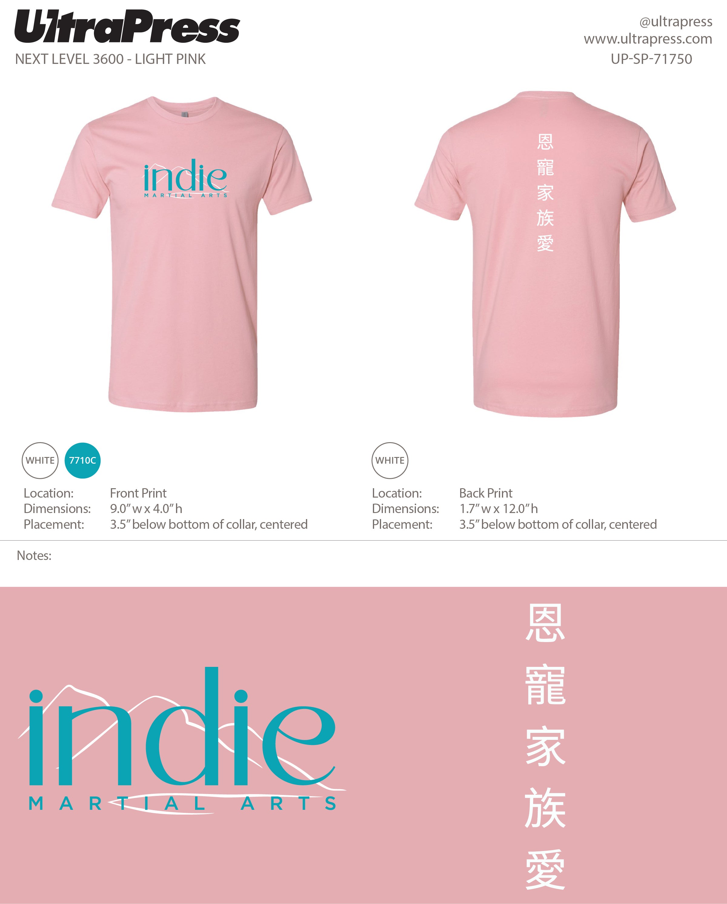 UP-SP-71750 Indie Martial Arts - Tara Marie Lynn 100 Pieces Package (Bulk)