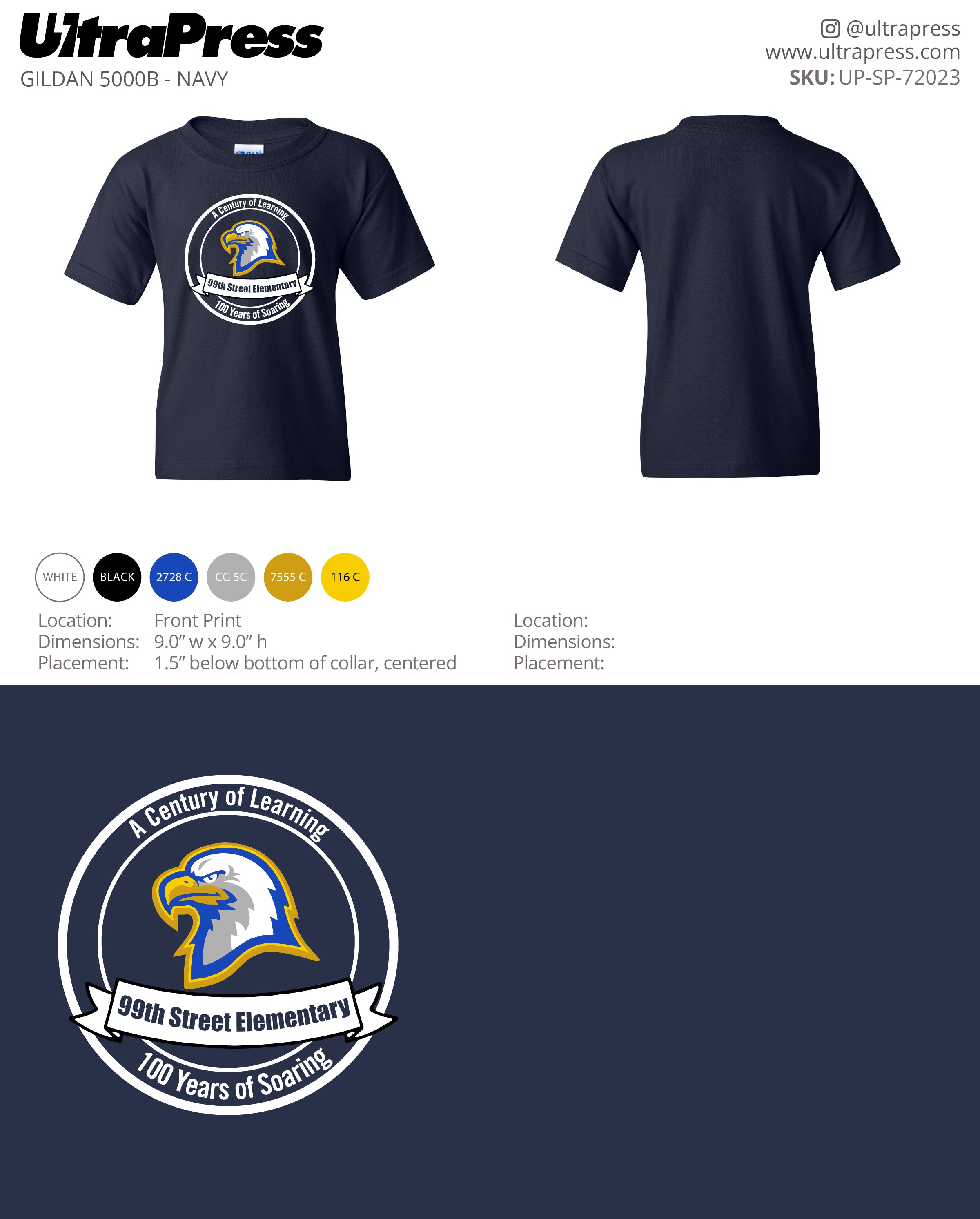 UP-SP-72023 99th Street Elementary - Israel Serna 600 Min Qty (Bulk)