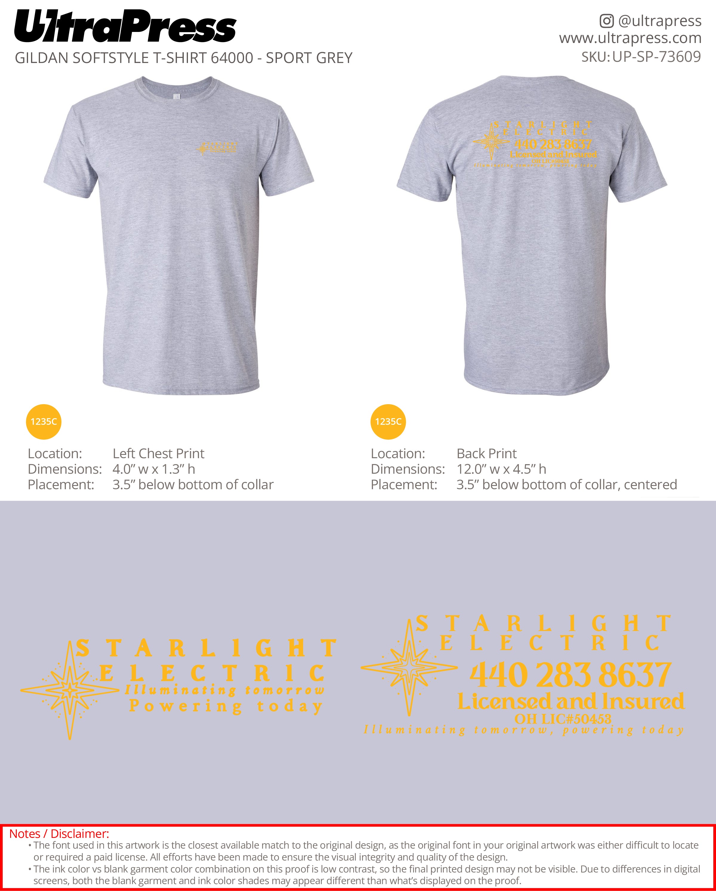 UP-SP-73609 Starlight Electric - Danny Reardon 100 Min Qty (Bulk)