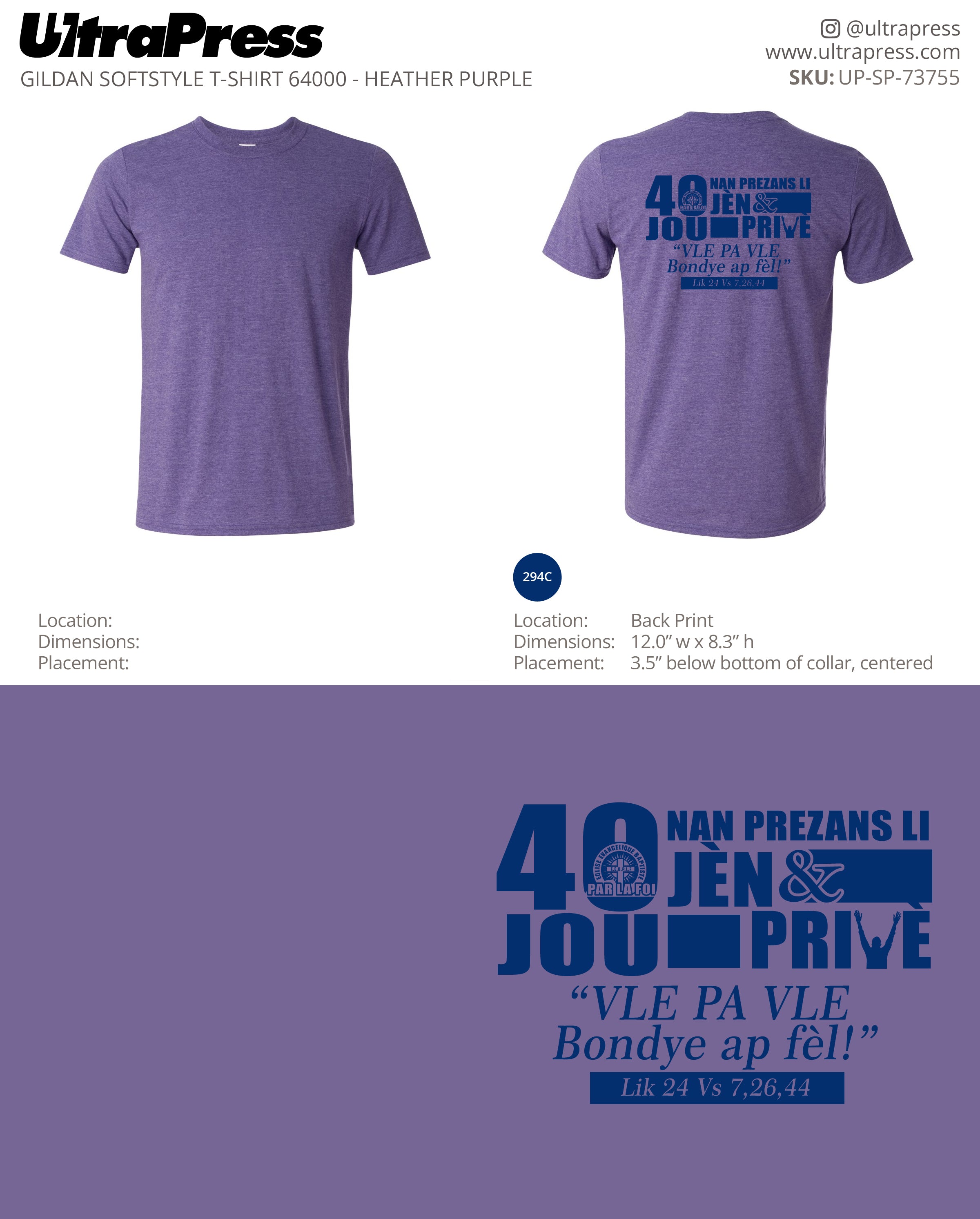 UP-SP-73755 Eglise Evangelique Baptiste - Rachelle Clermont 100 Min Qty (Bulk)