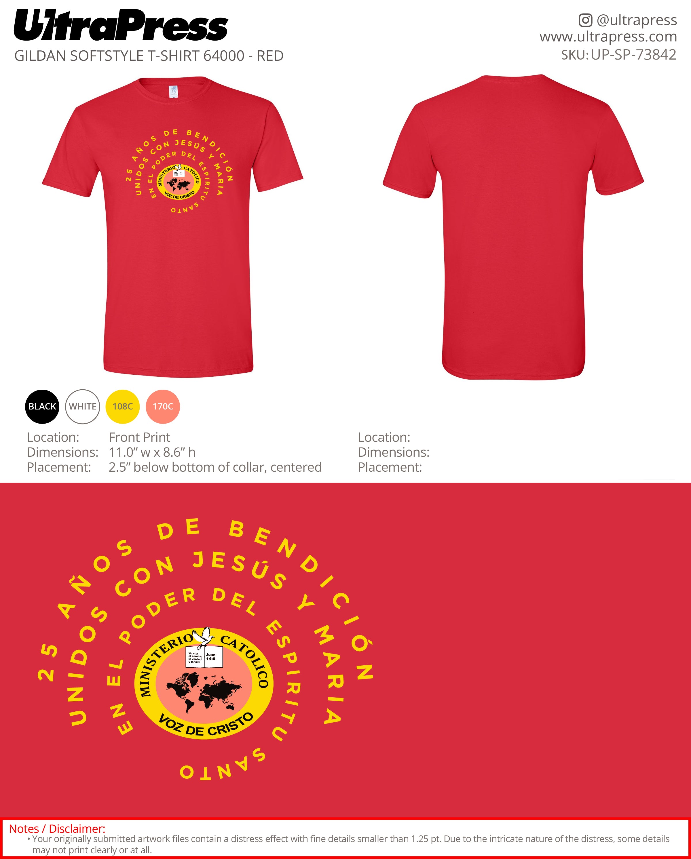 UP-SP-73842 25 Anos Tee - Ricardo Arevalo 100 Min Qty (Bulk)