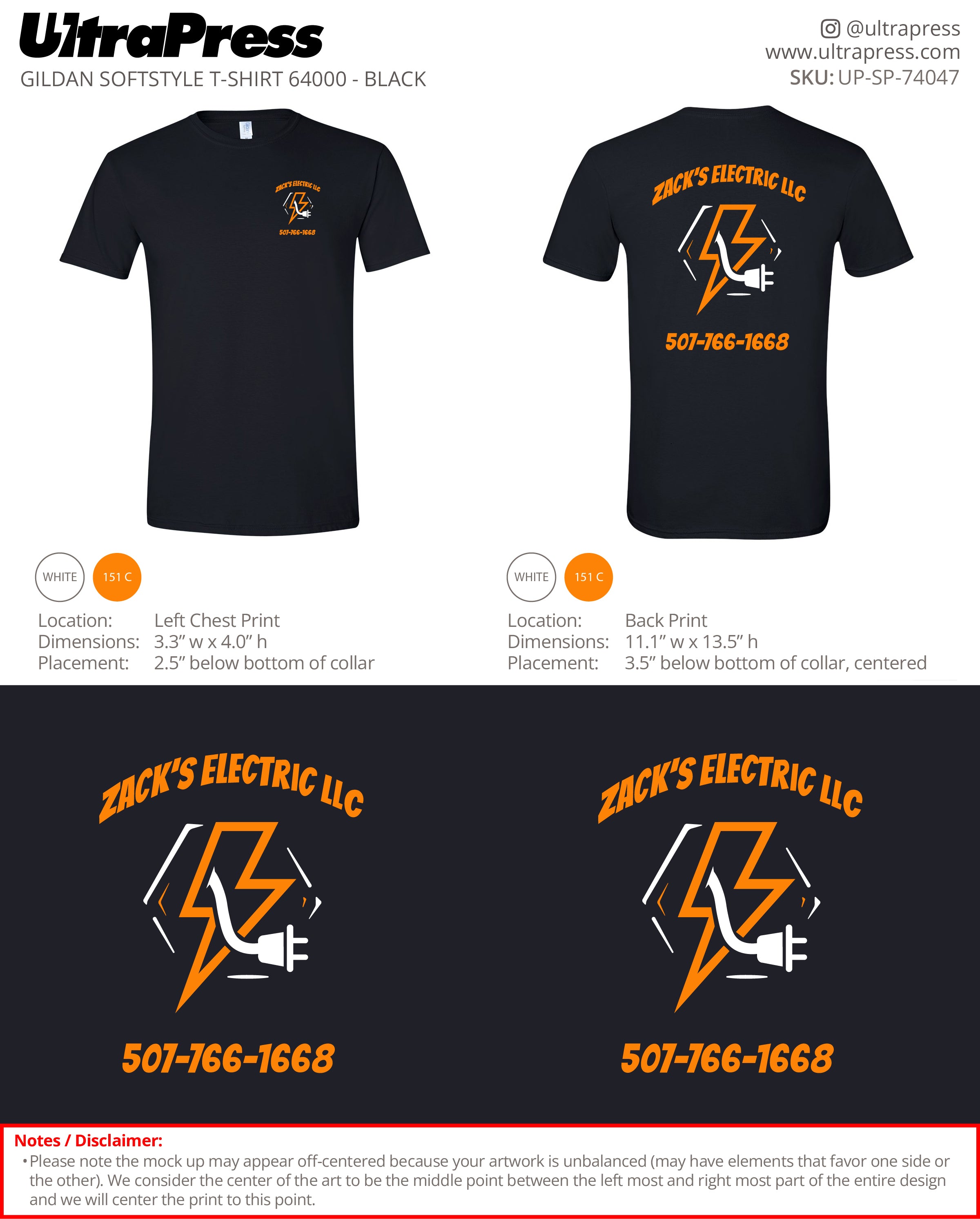 UP-SP-74047 Zack's Electric LLC - Zack Schreiner 100 Pieces Package (Bulk)