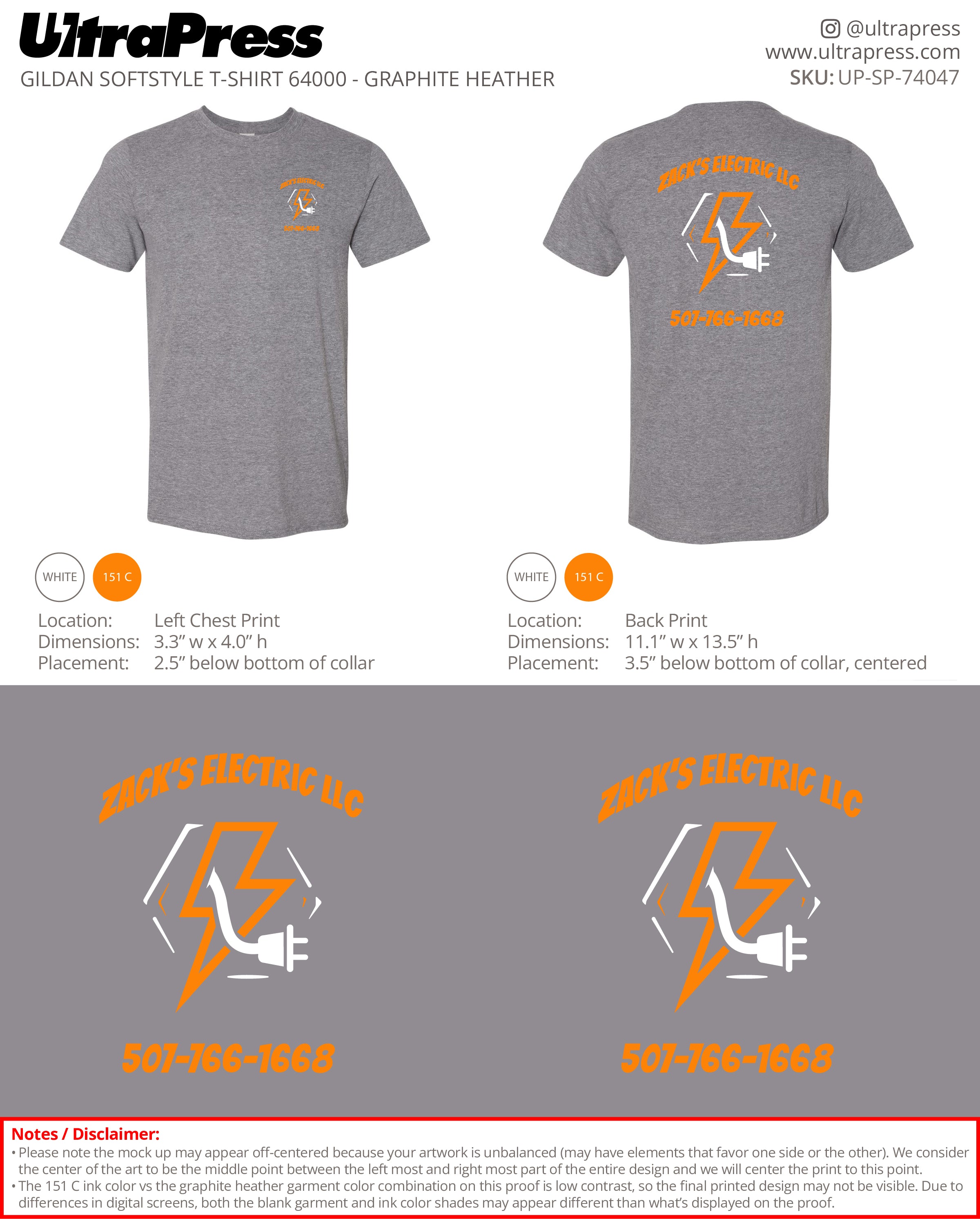 UP-SP-74047 Zack's Electric LLC - Zack Schreiner 100 Pieces Package (Bulk)