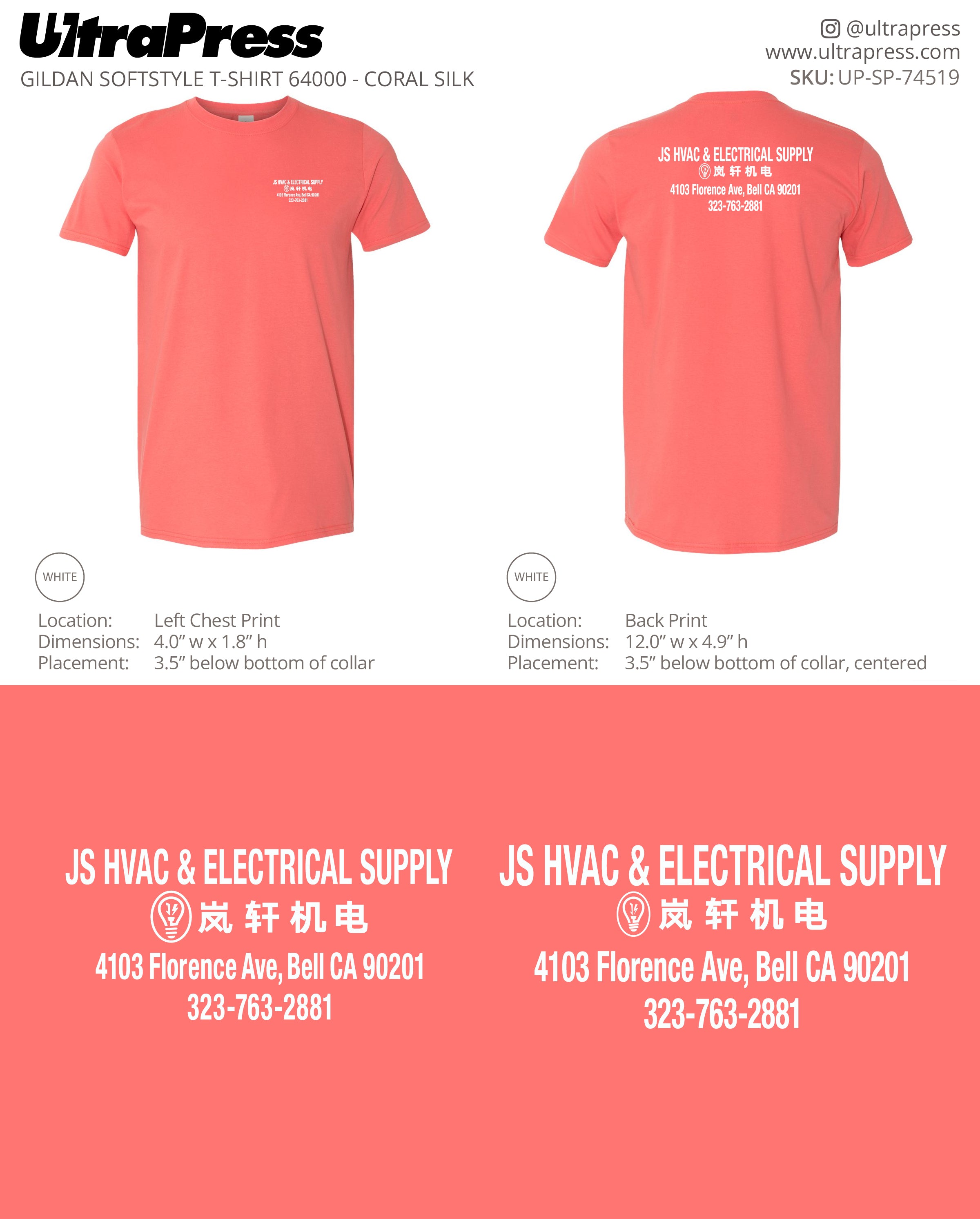 UP-SP-74519 JS HVAC & Electrical Supply - Melody Hu 100 Min Qty (Bulk)