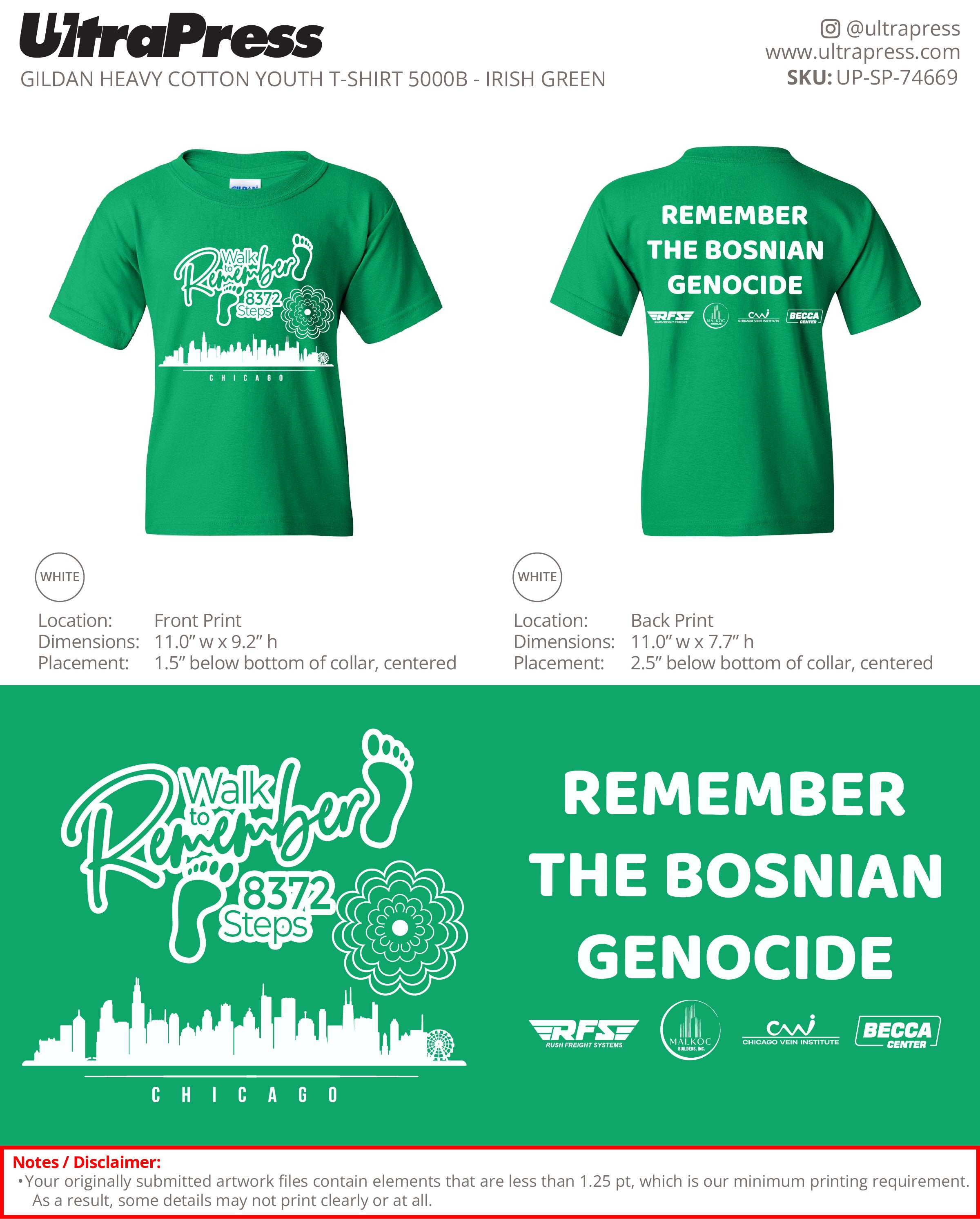 UP-SP-74669 Walk to Remember 2025 100 Min Qty (Bulk)