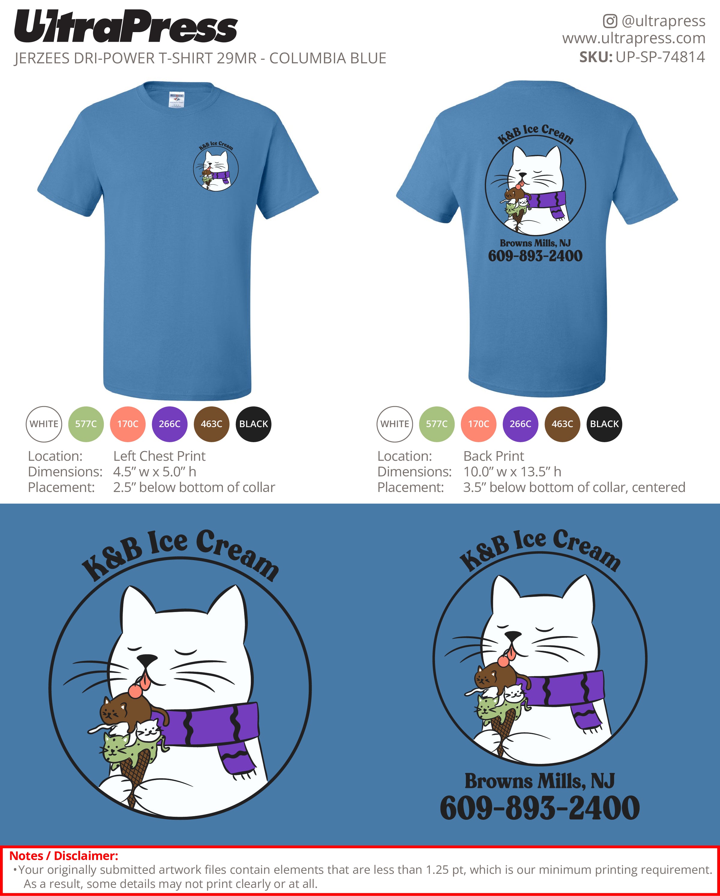 UP-SP-74814 K&B Ice Cream - Glenn Hansen 100 Min Qty (Bulk)