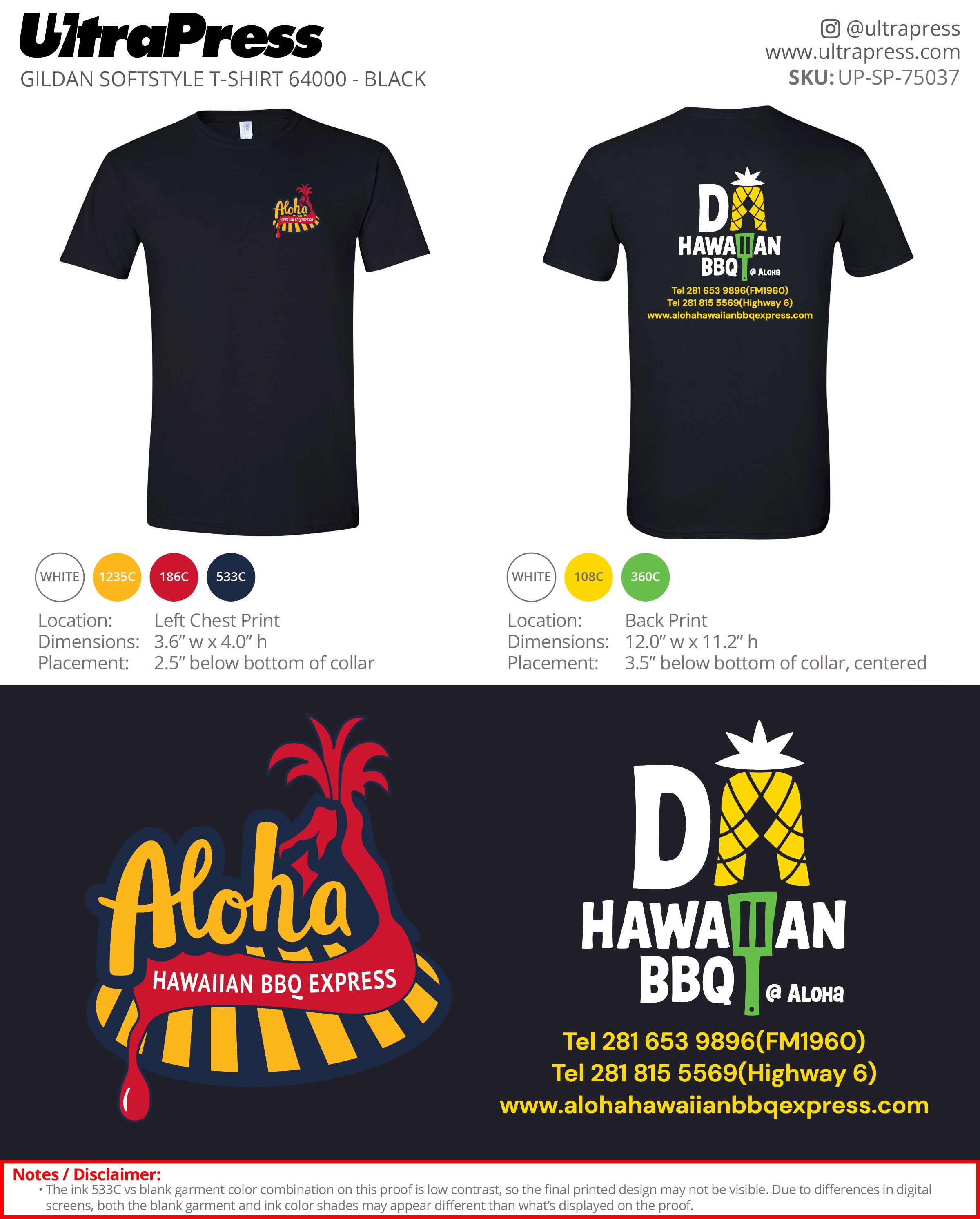 UP-SP-75037 Hawaiian BBQ Express - Jason Chen 100 Pieces Package (Bulk)