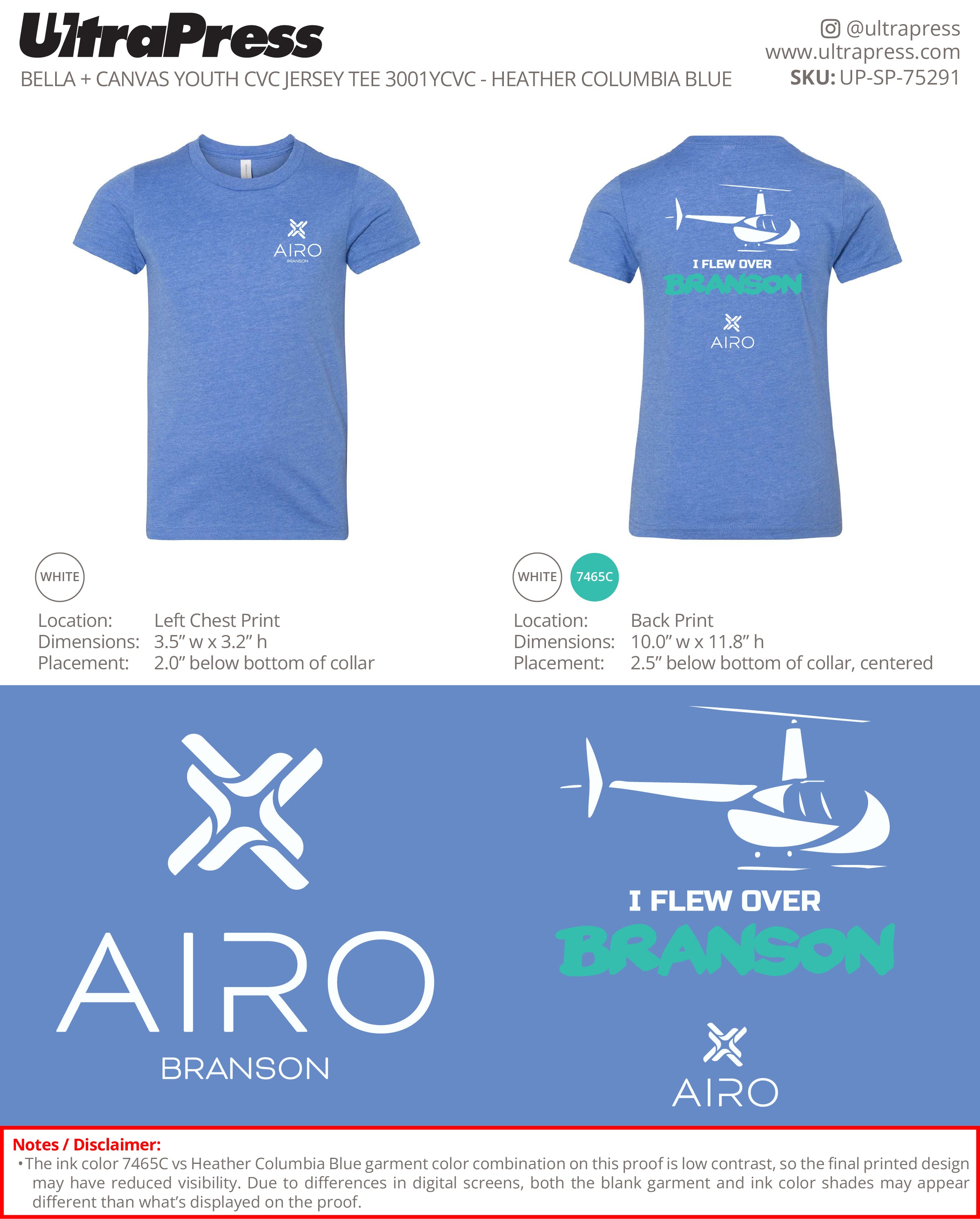 UP-SP-75291 Airo Branson - Camron McAhren 100 Min Qty (Bulk)