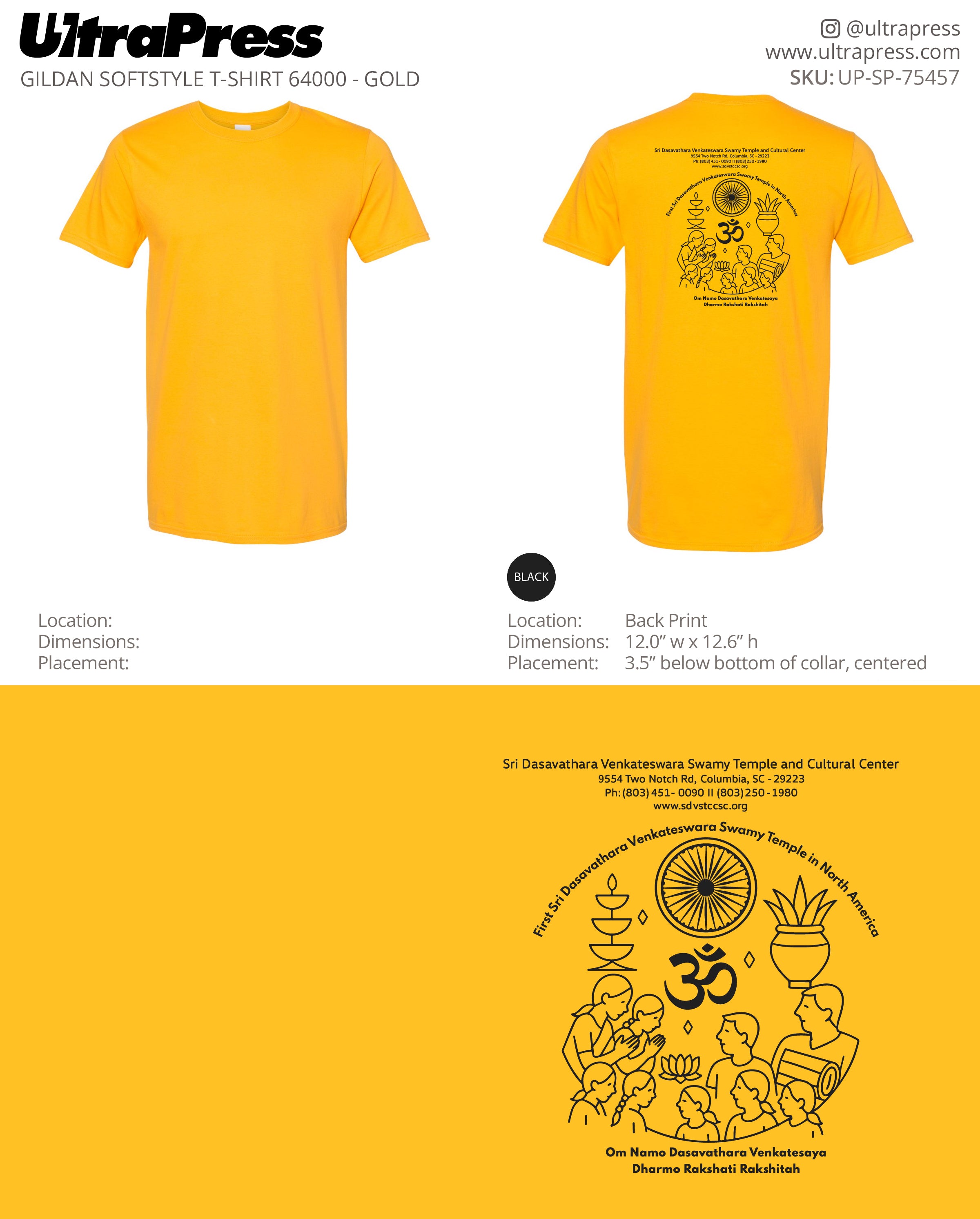 UP-SP-75457 Swamy Temple & Cultural Center - Nagasayana Rao Kuchibhotla 100 Pieces Package (Bulk)