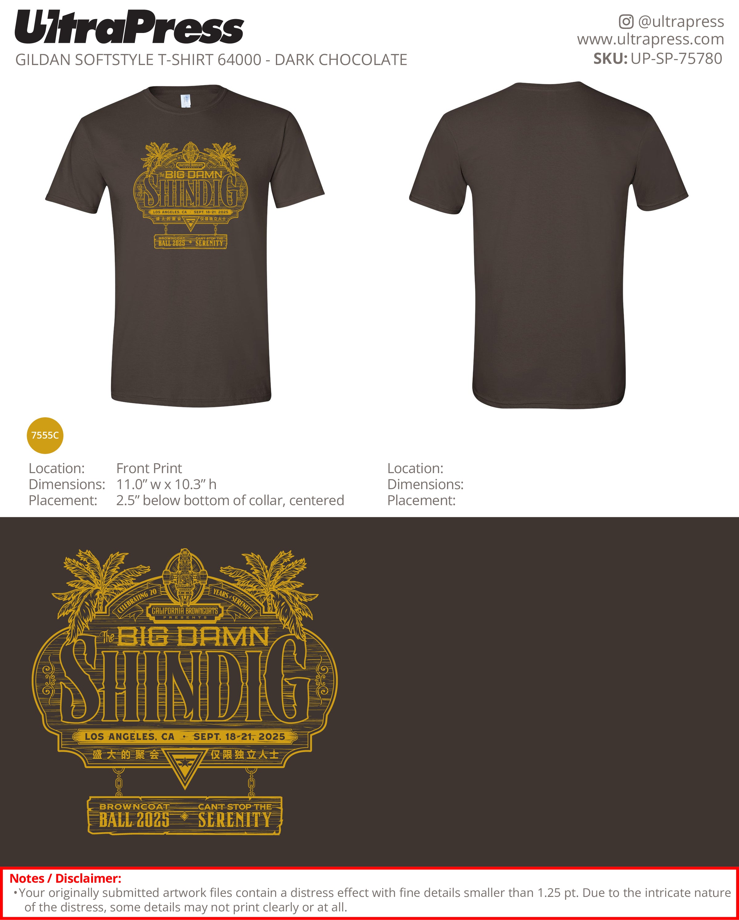 UP-SP-75780 Big Damn Shindig - Lynelle Miliate-Ha 100 Pieces Package (Bulk)