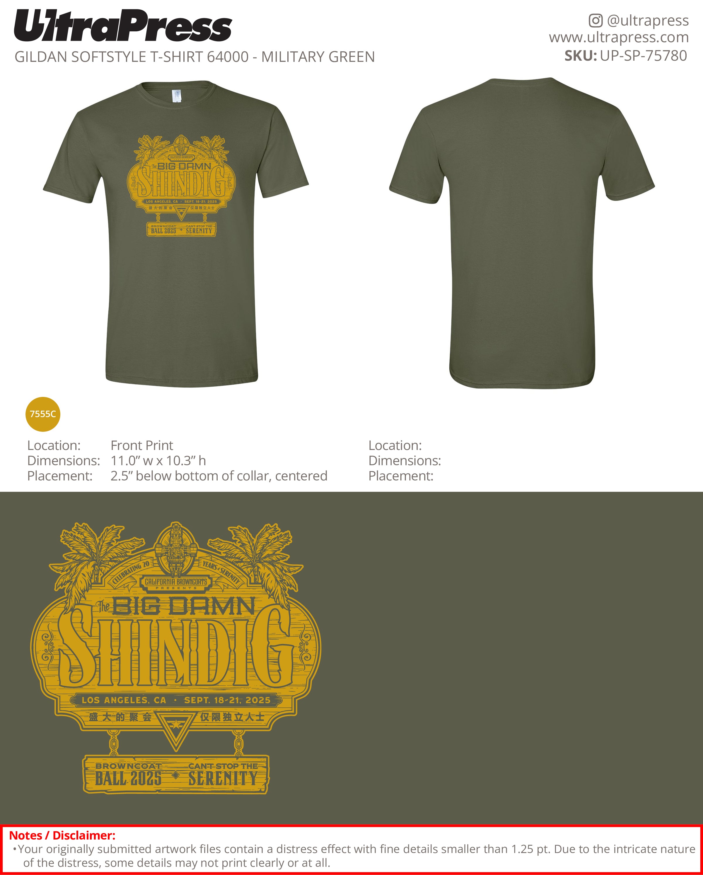 UP-SP-75780 Big Damn Shindig - Lynelle Miliate-Ha 50 Min Qty (Bulk)