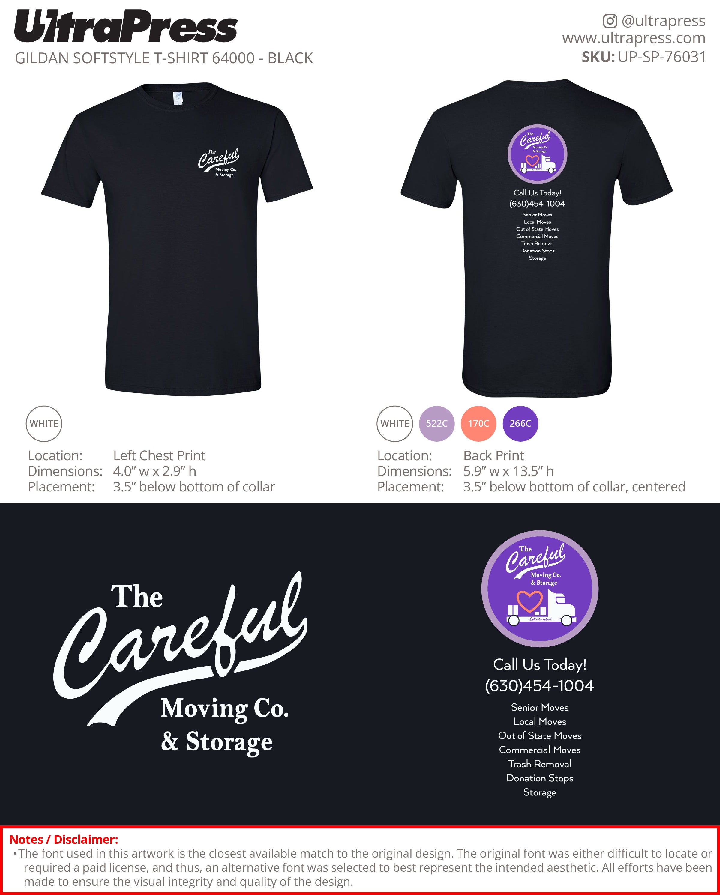 UP-SP-76031 The Careful - Jessi Webb 100 Min Qty (Bulk)