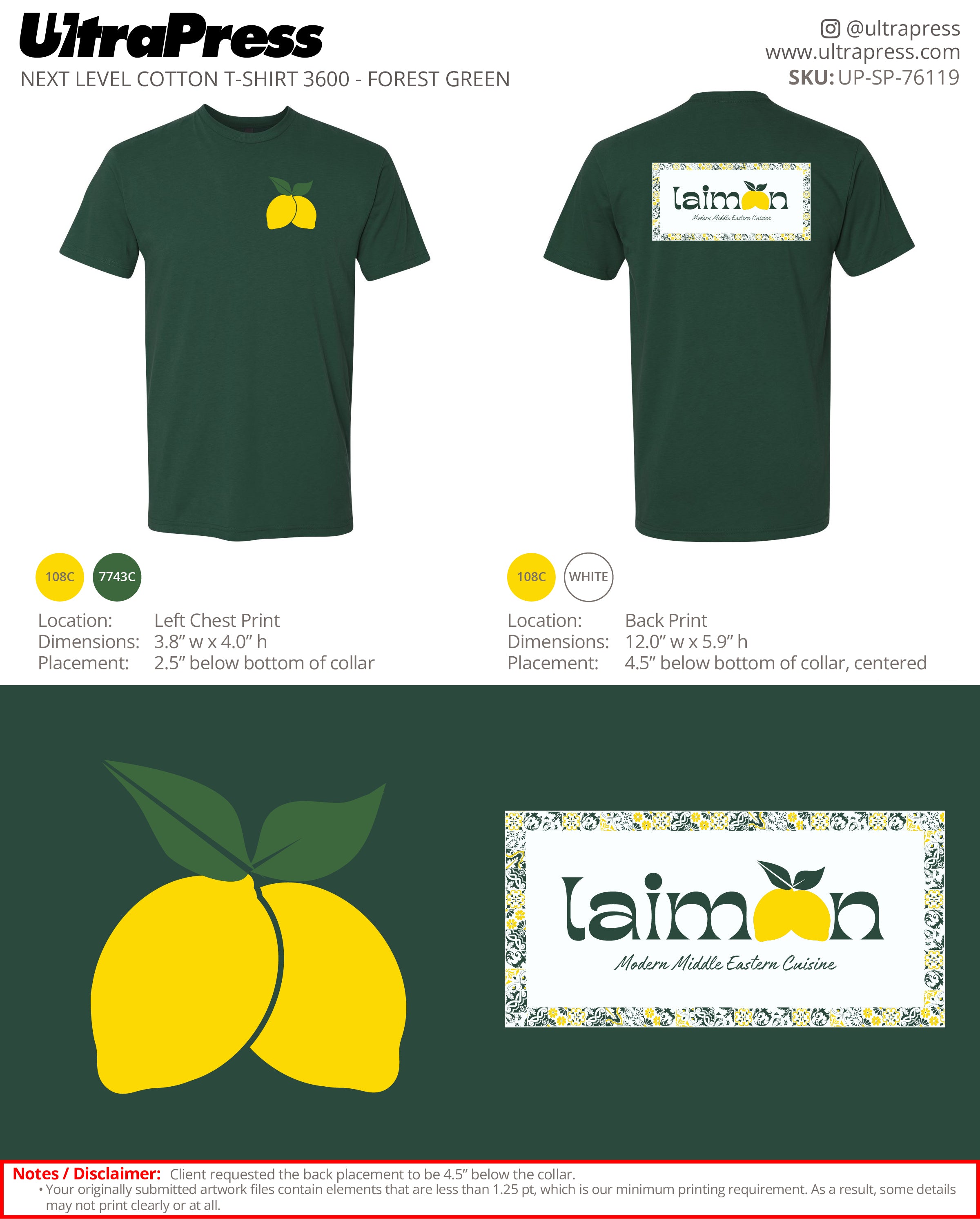 UP-SP-76119 Laimoon - Jasmin Spilotro 100 Pieces Package (Bulk)