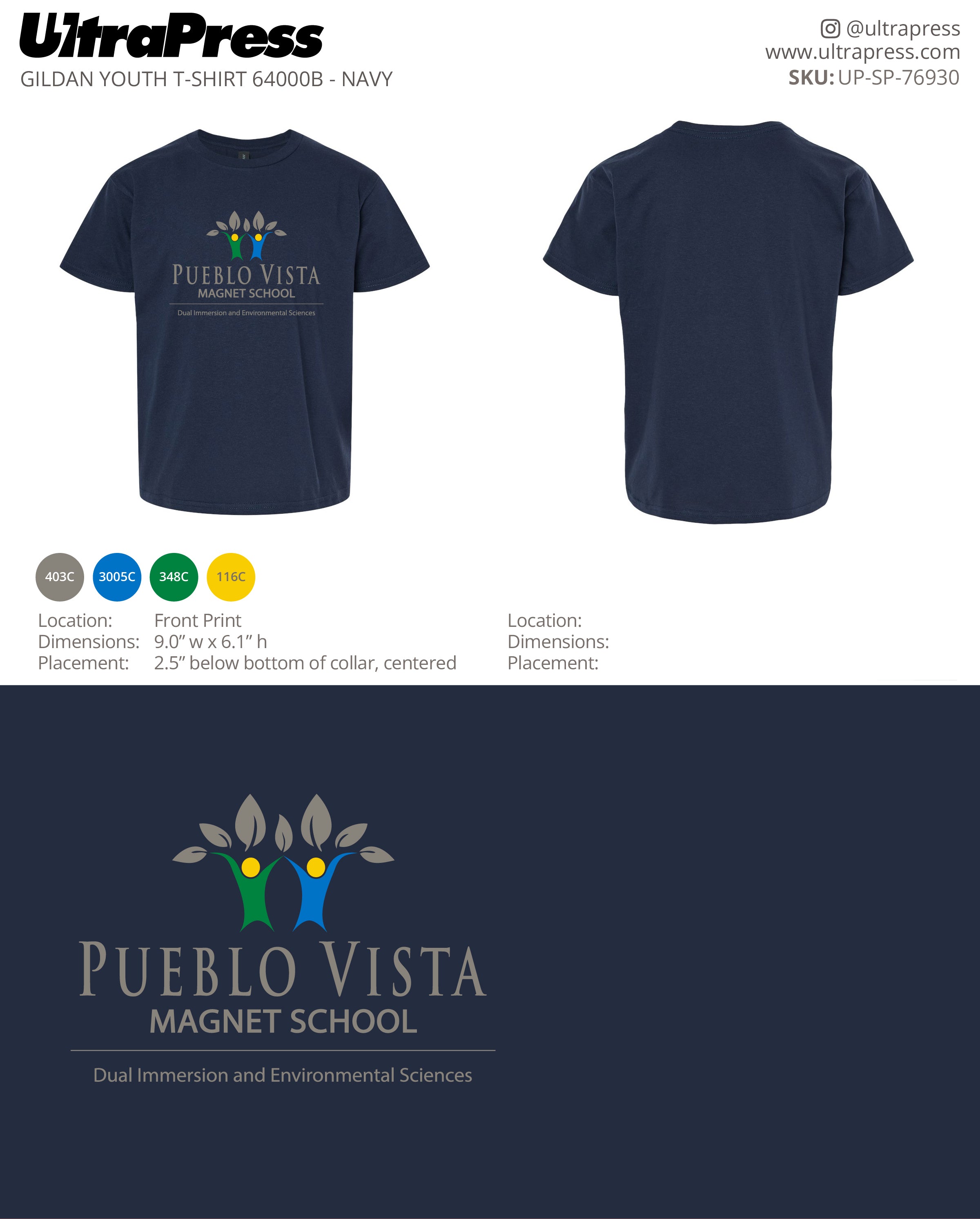 UP-SP-76930 Pueblo Vista Magnet School T-Shirts - Julia Newberry 100 Min Qty (Bulk)