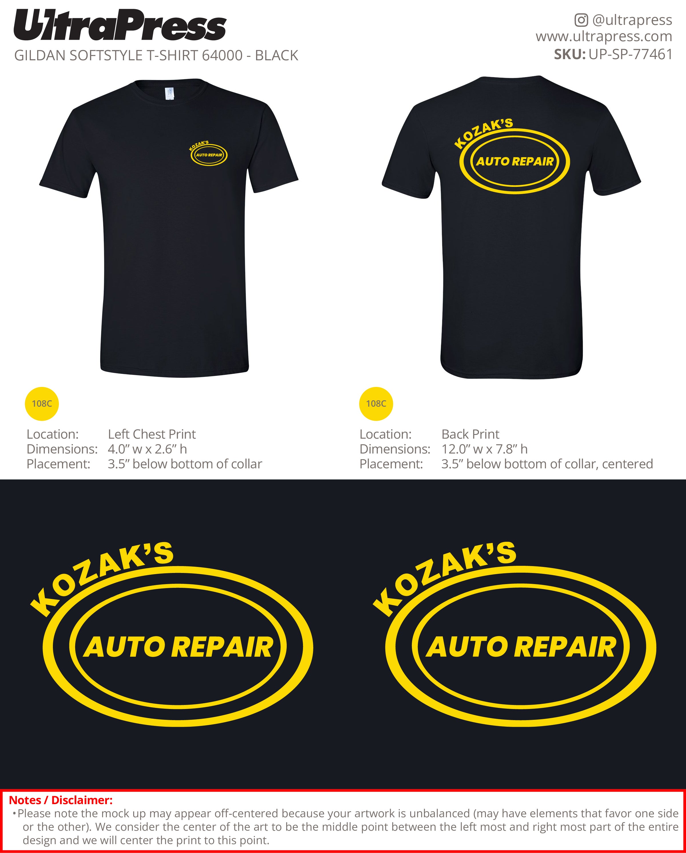 UP-SP-77461 Kozak's Auto Repair - Jason Kozak 100 Min Qty (Bulk)